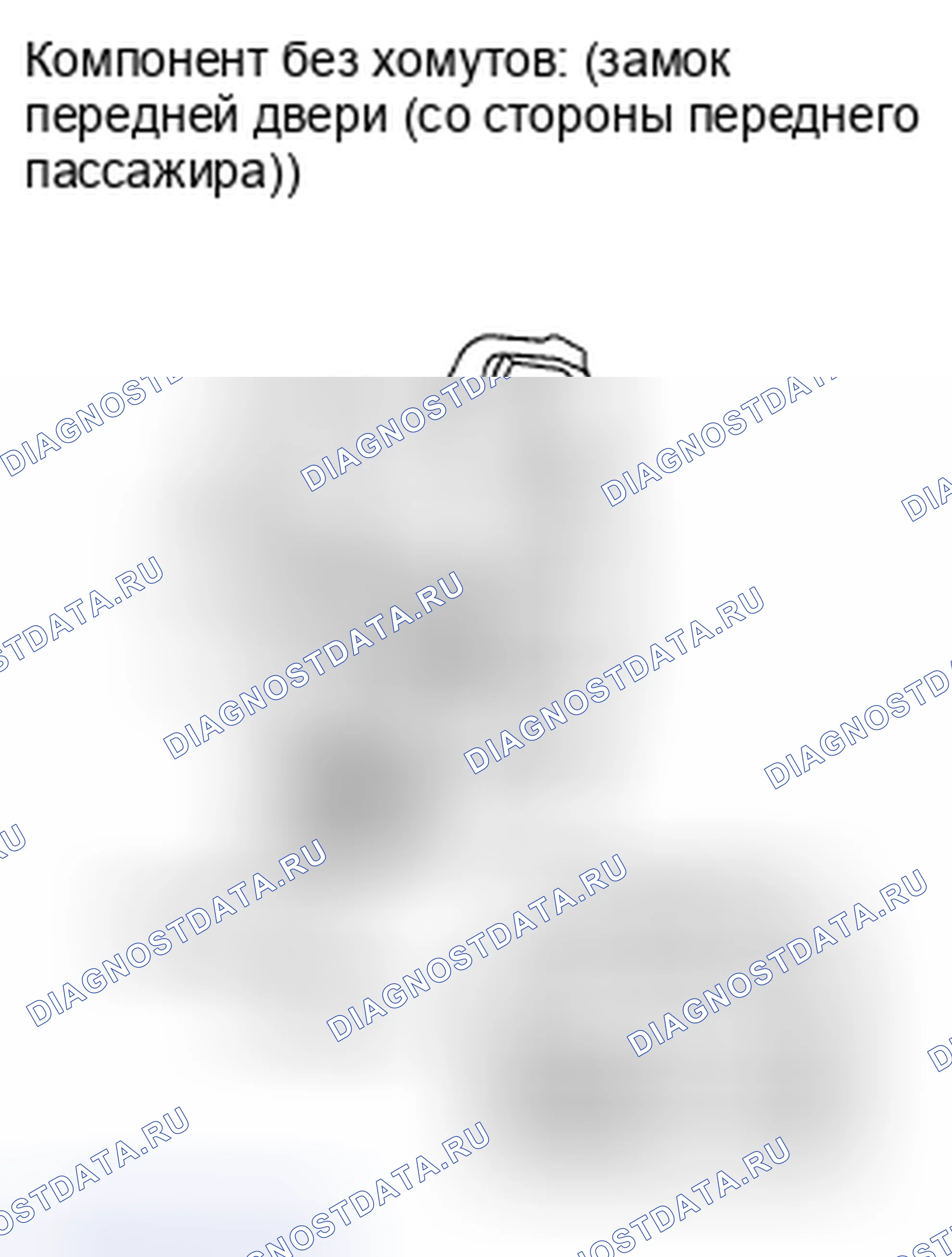 Рис. 449: ПРОЦЕДУРА КОНТРОЛЯ. Toyota Highlander II