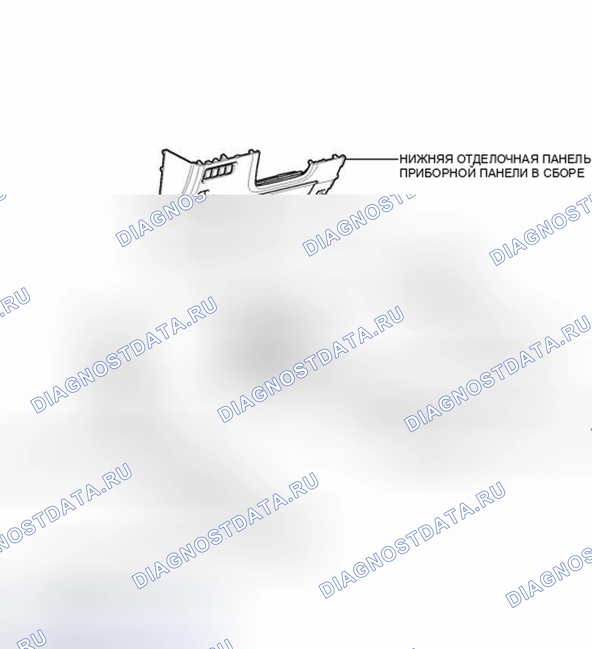 Рис. 52: ИЛЛЮСТРАЦИЯ. Honda Accord VII