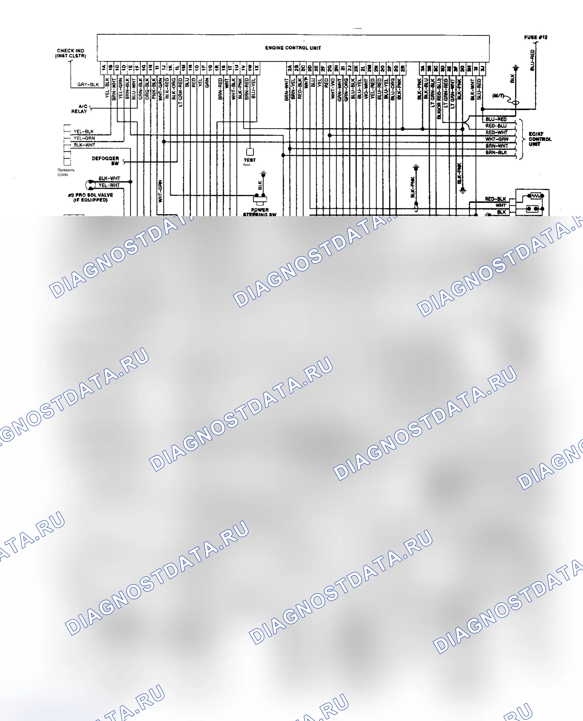 Рис. 93: электросхема для 929 EGI. Mazda MX-6 V
