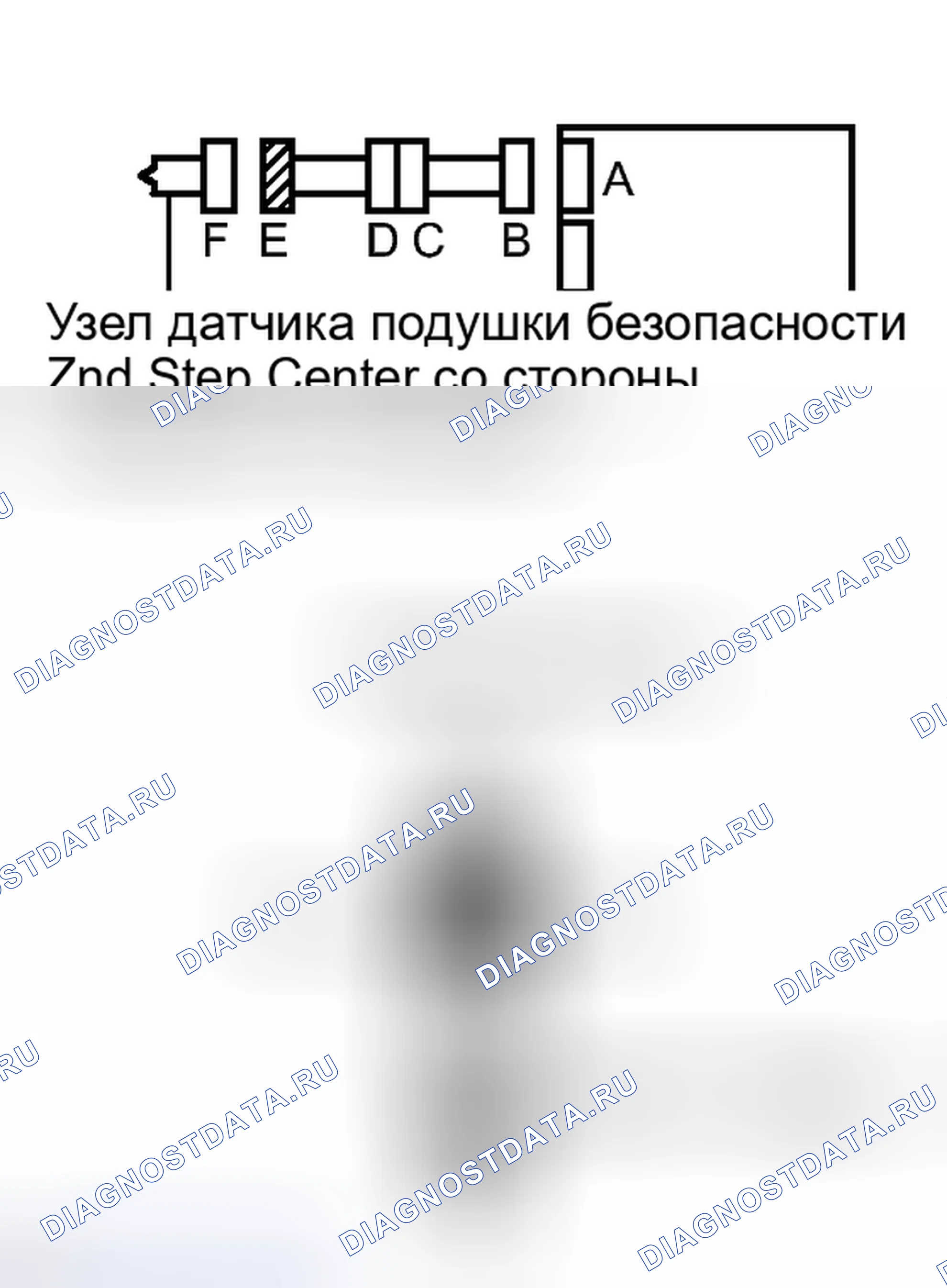 Рис. 299. Toyota Camry XV40 рестайлинг