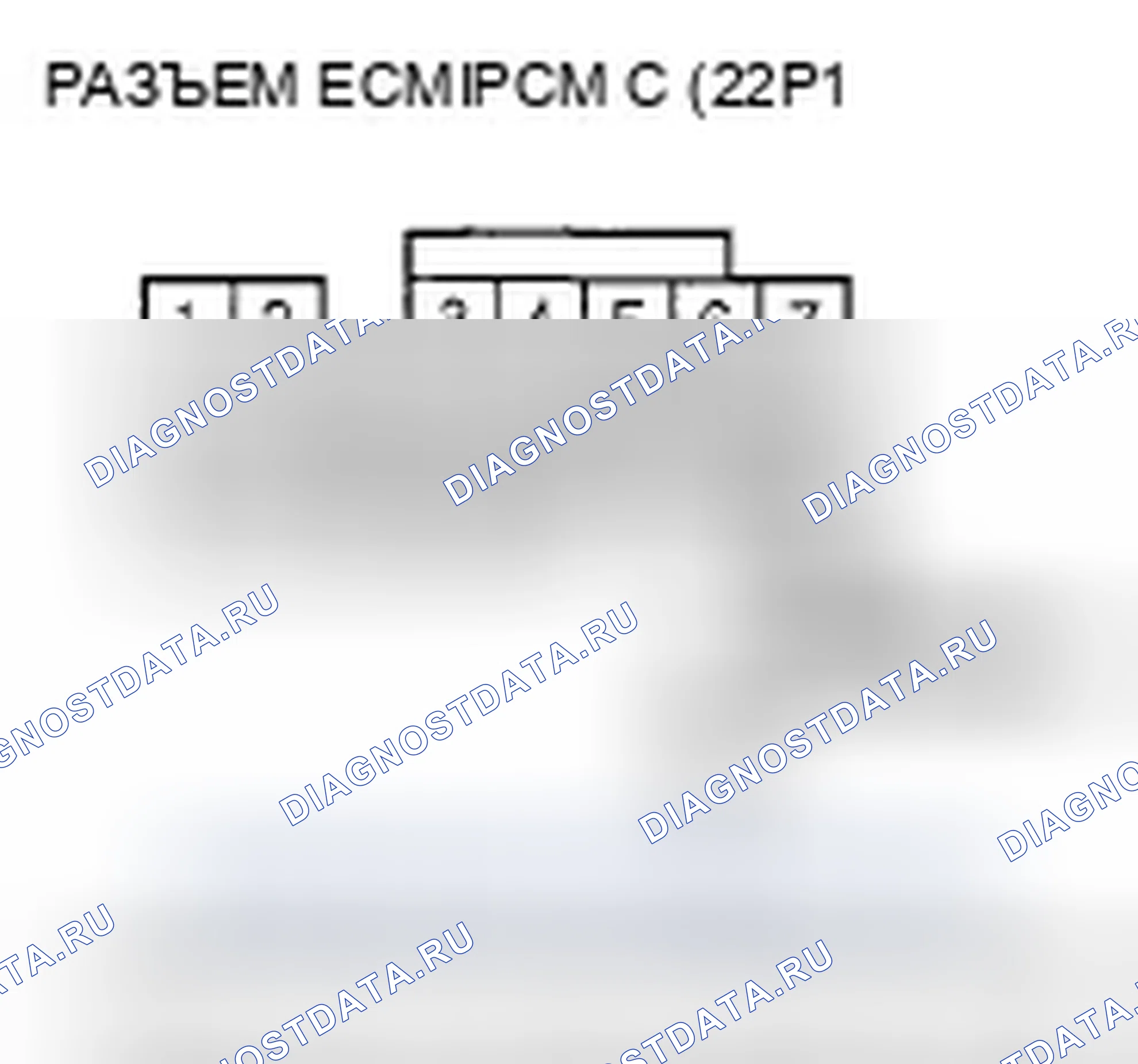 Рис. 363. Honda Element YH2 рестайлинг