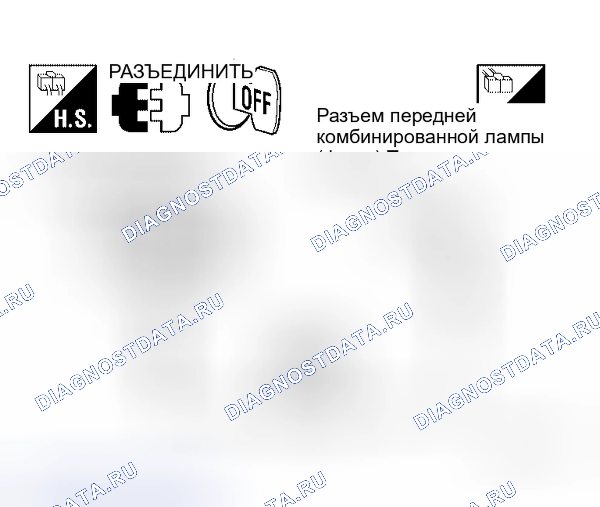Рис. 100. Honda Odyssey I