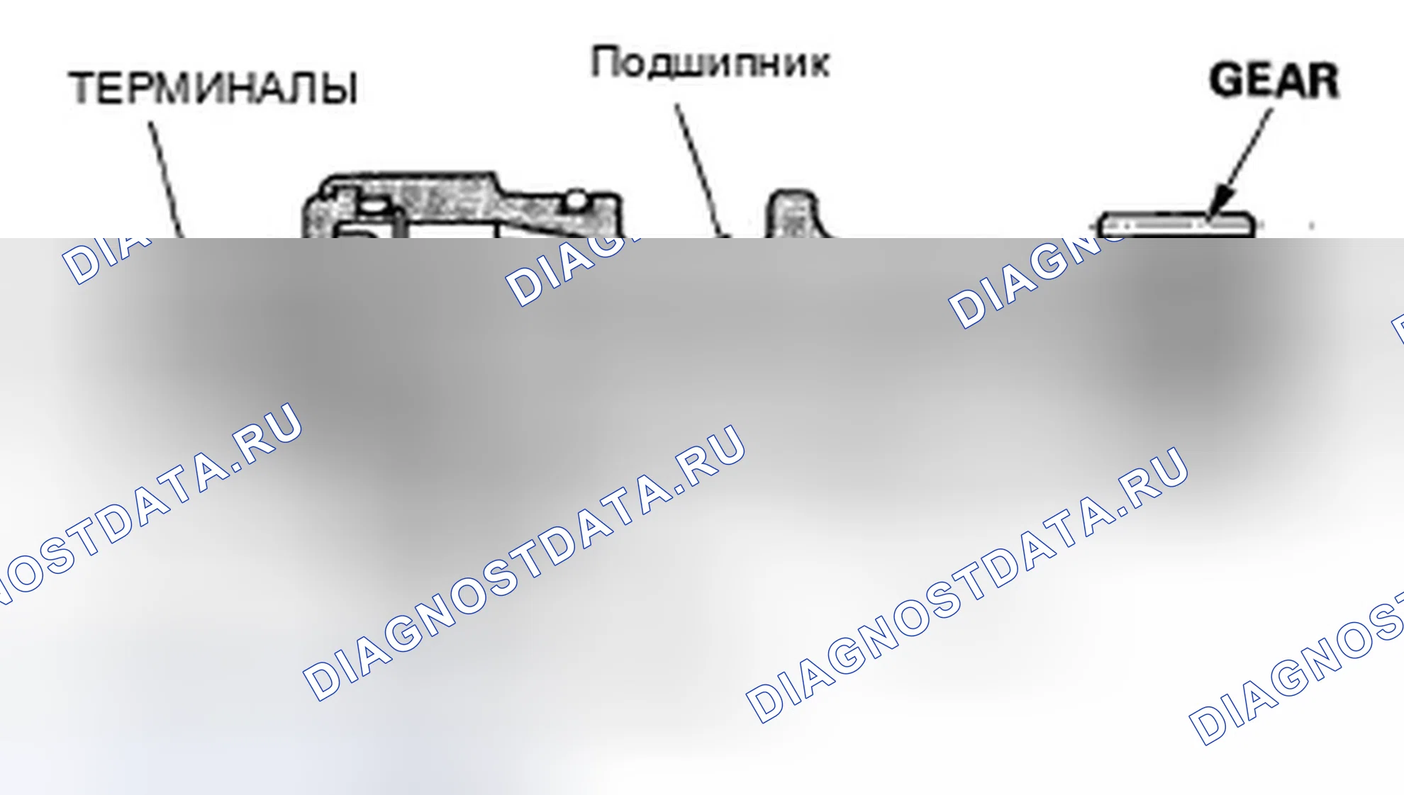 Рис. 34: Датчик скорости транспортного средства (датчик скорости автомобиля (VSS) (датчик скорости автомобиля)) (M / T). Honda Fit I