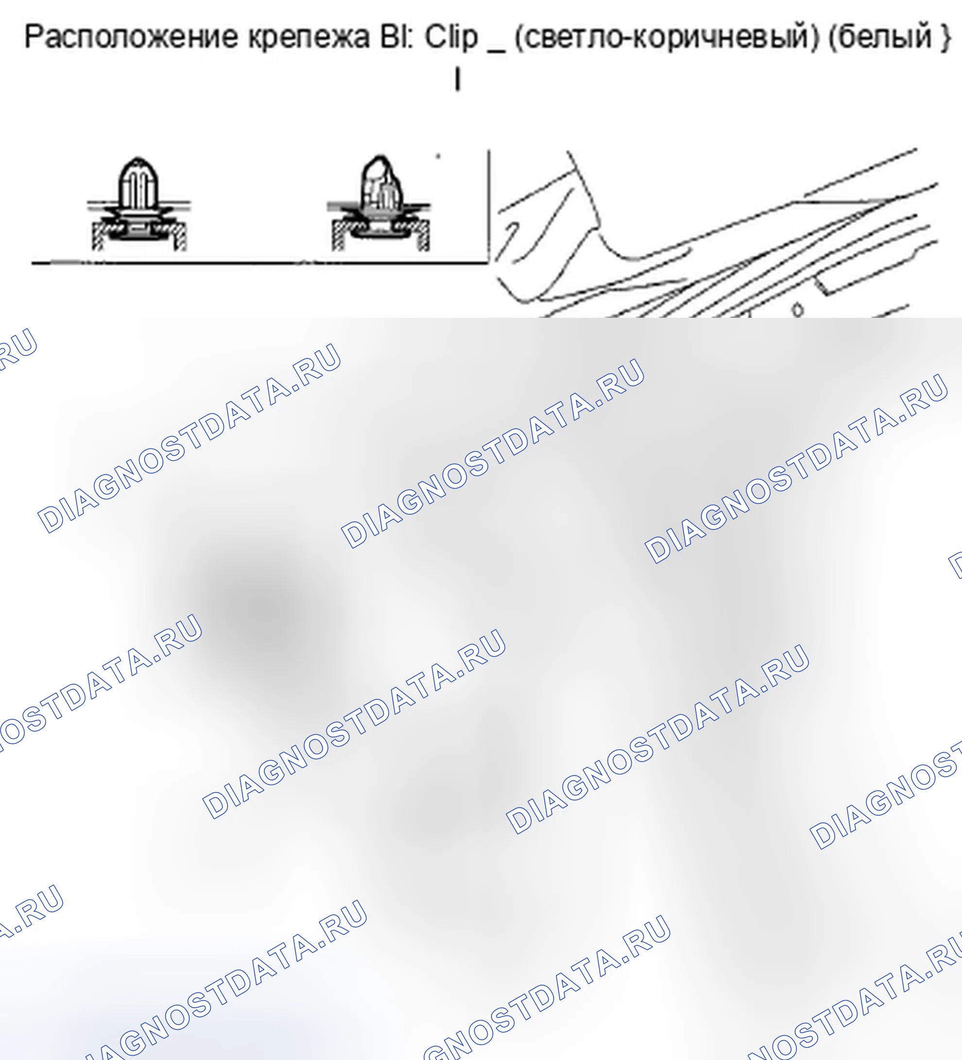 Рис. 34. Honda Insight ZE2