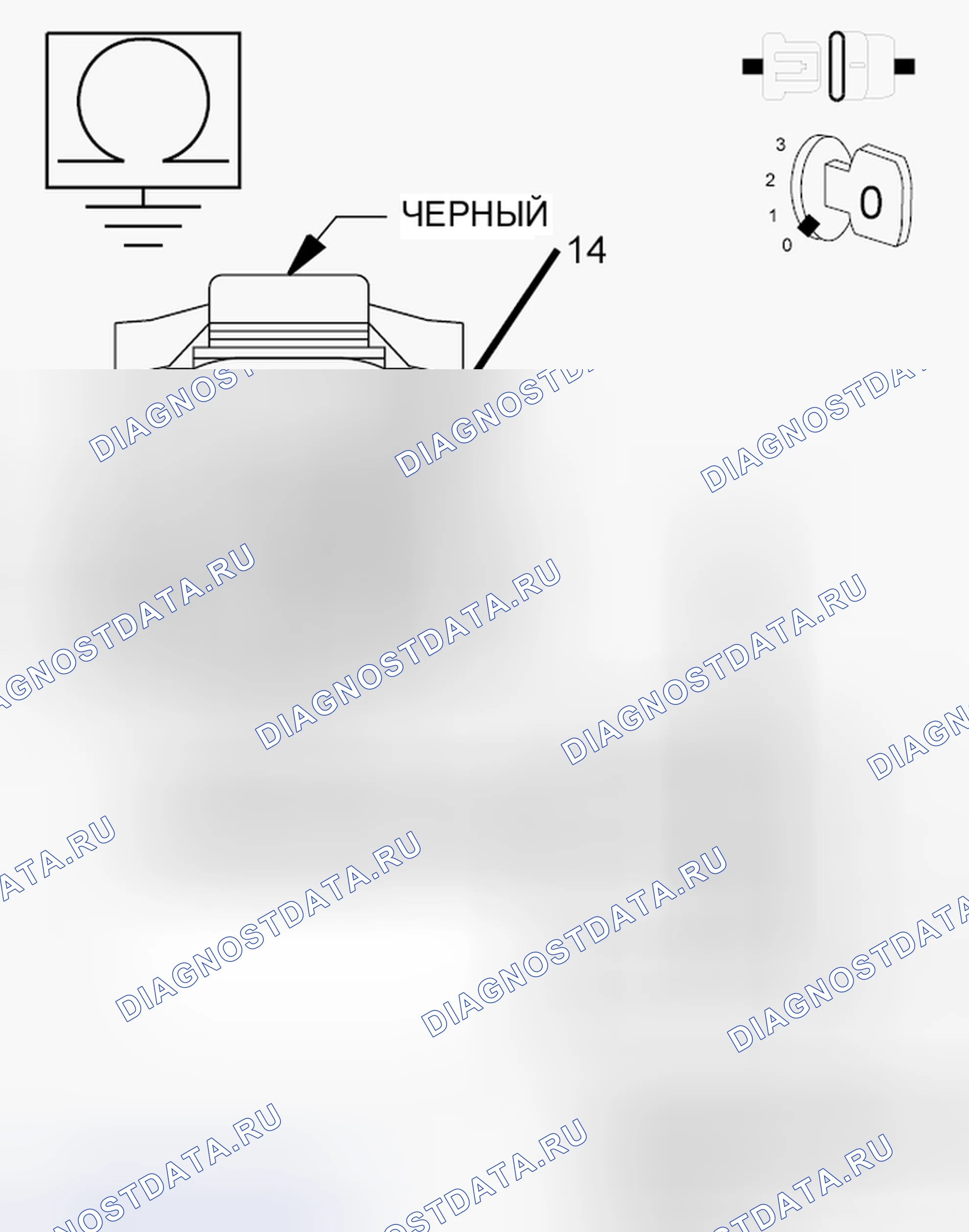 Рис. 927. RAM Pickup 1500 