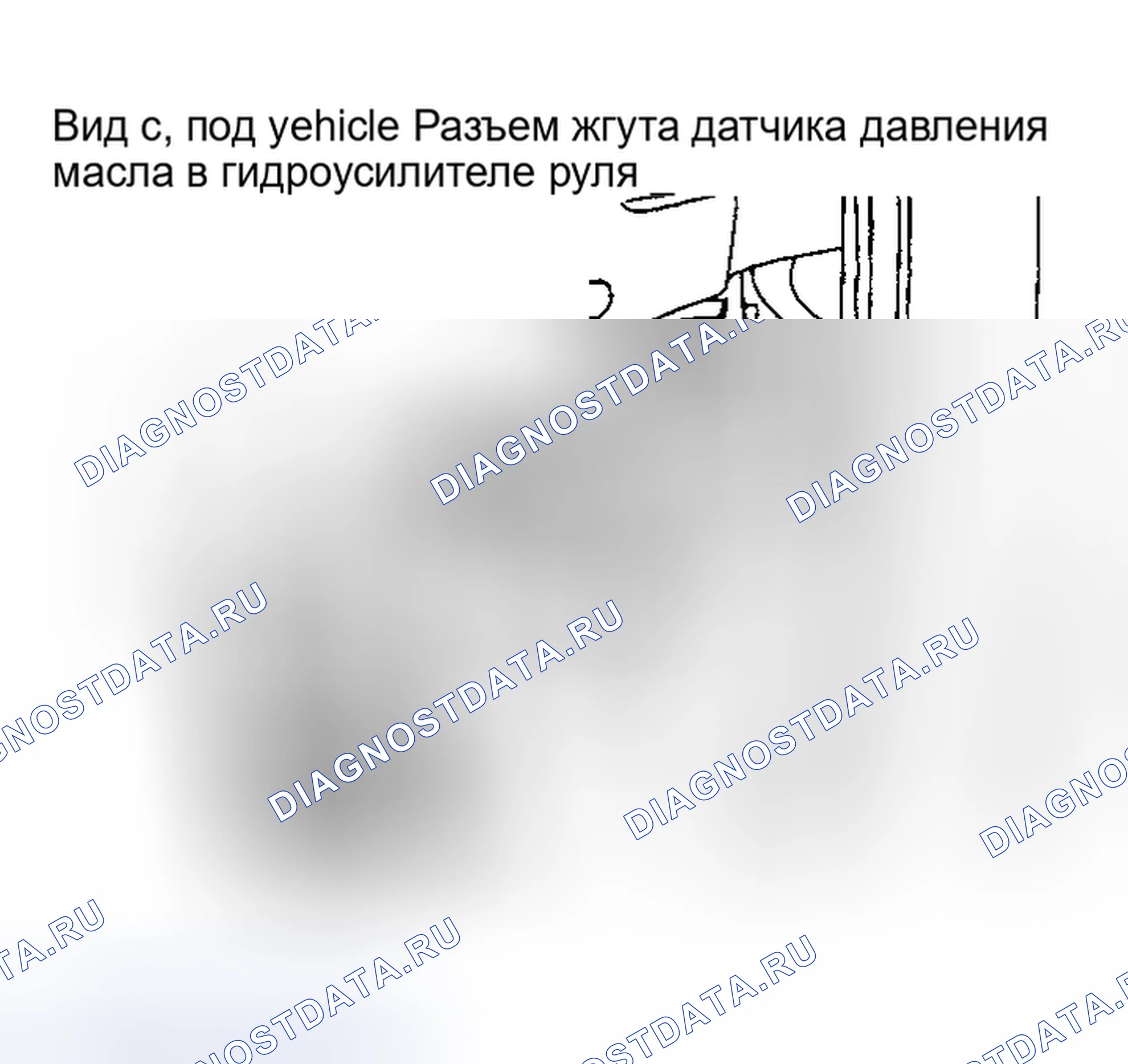 Рис. 54. Nissan Altima L31