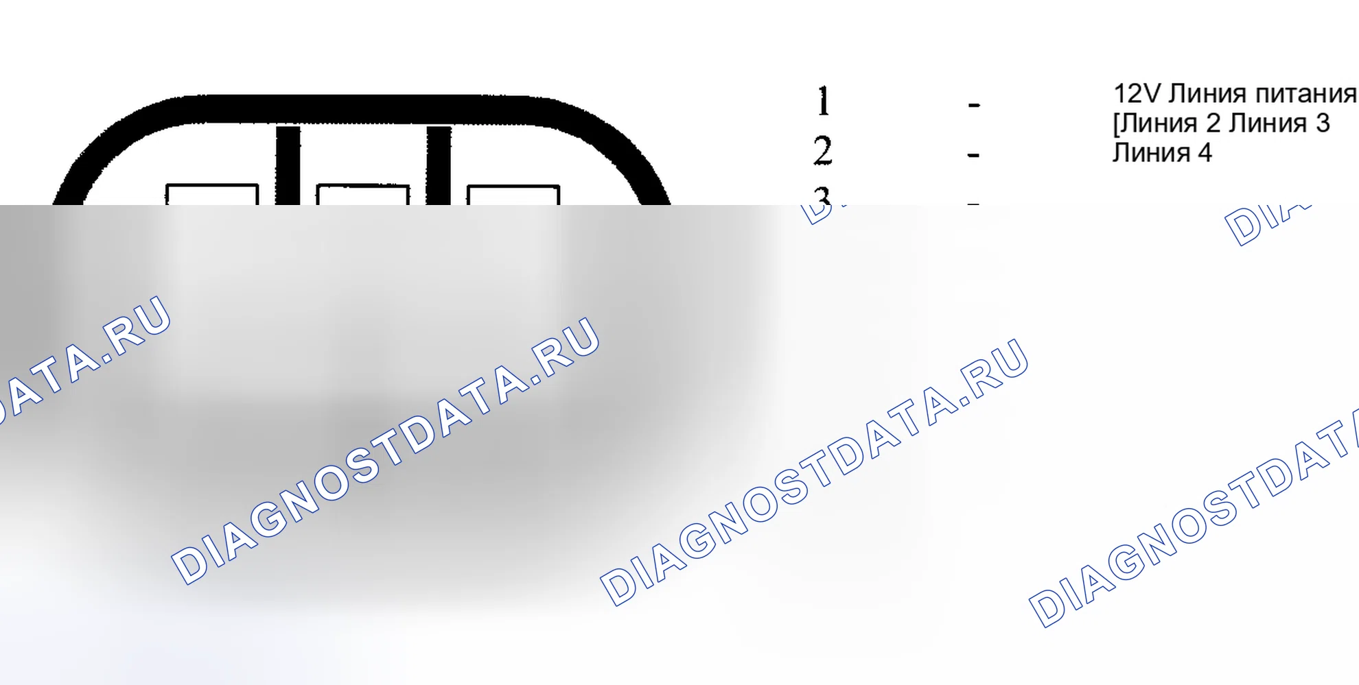 Рис. 124. Land Rover Discovery L318