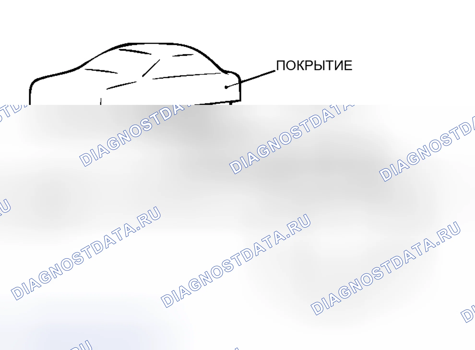 Рис. 828. Mitsubishi Eclipse IV рестайлинг
