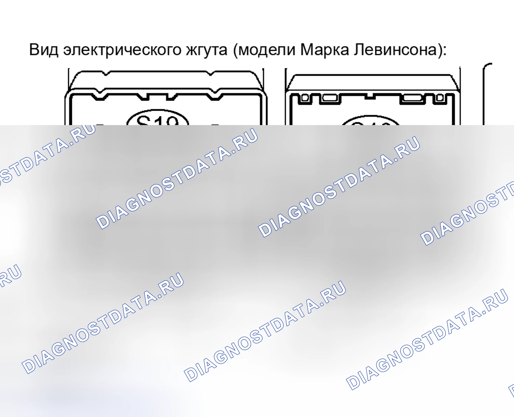 Рис. 35. Haval H5 I