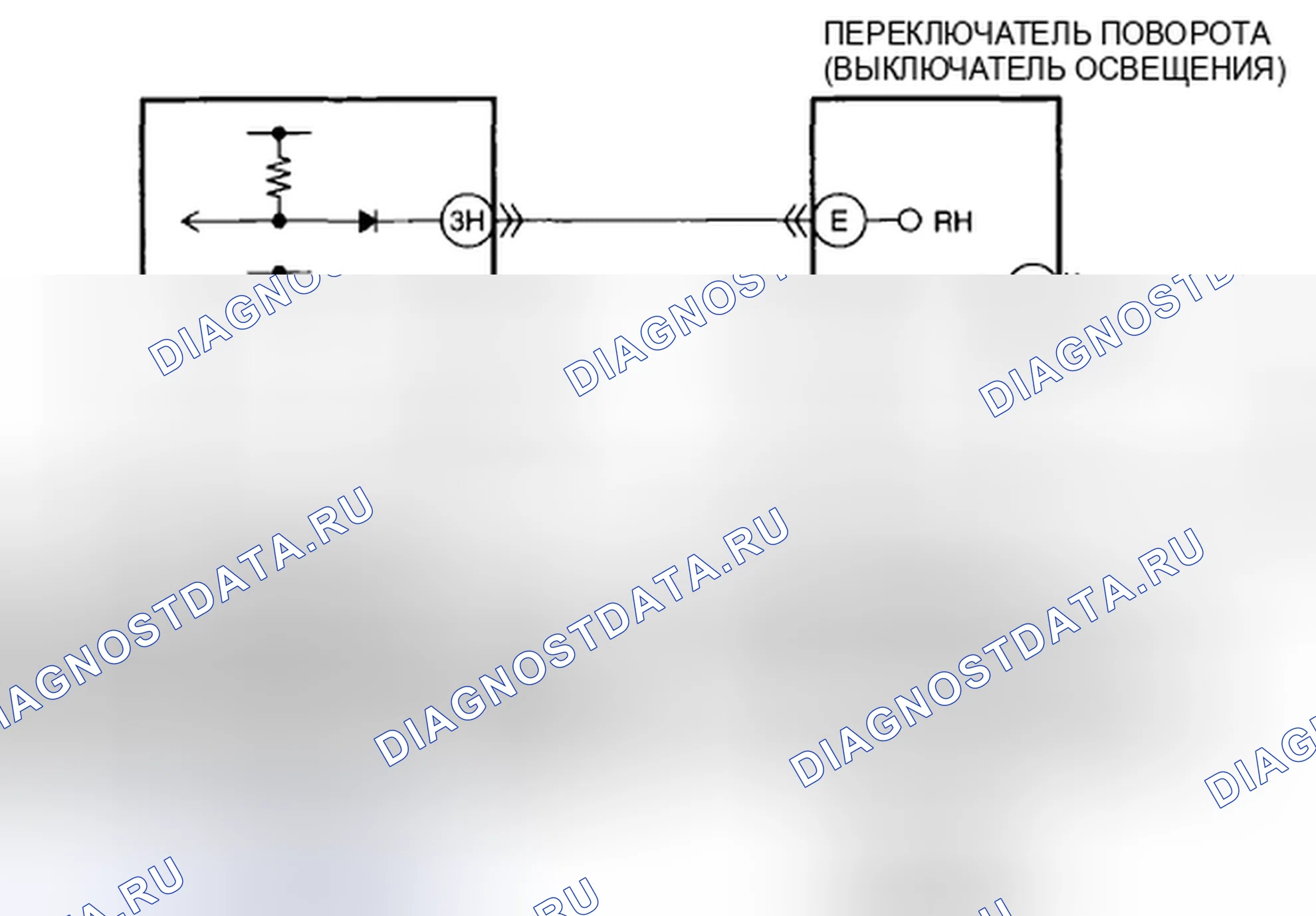 Рис. 42: расшифровка кода ошибки B1D36:11 [млрд.м3]. Mazda 6 GH рестайлинг