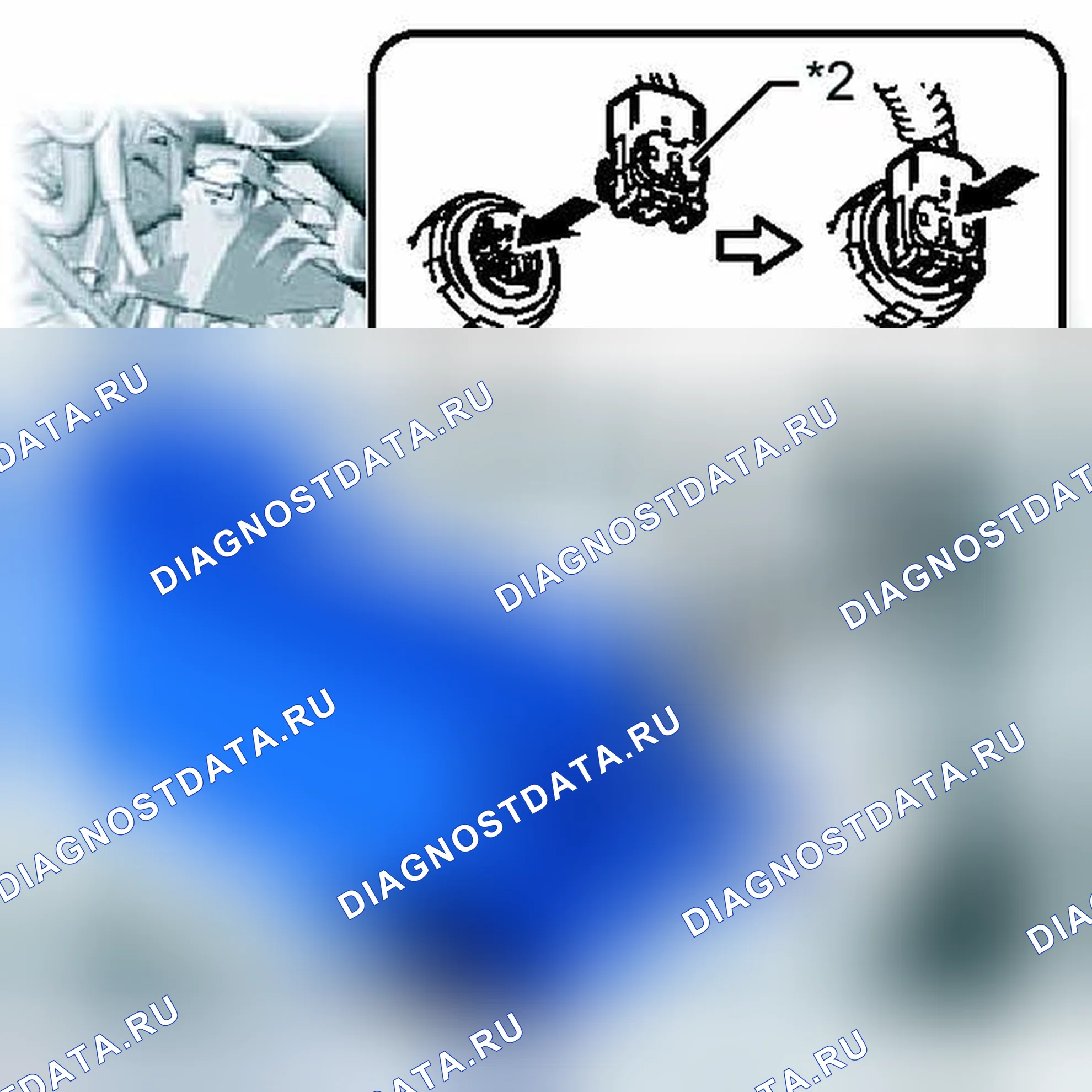 Рис. 17: МОНТАЖ [06 / 2012 -]. Haval H3 I
