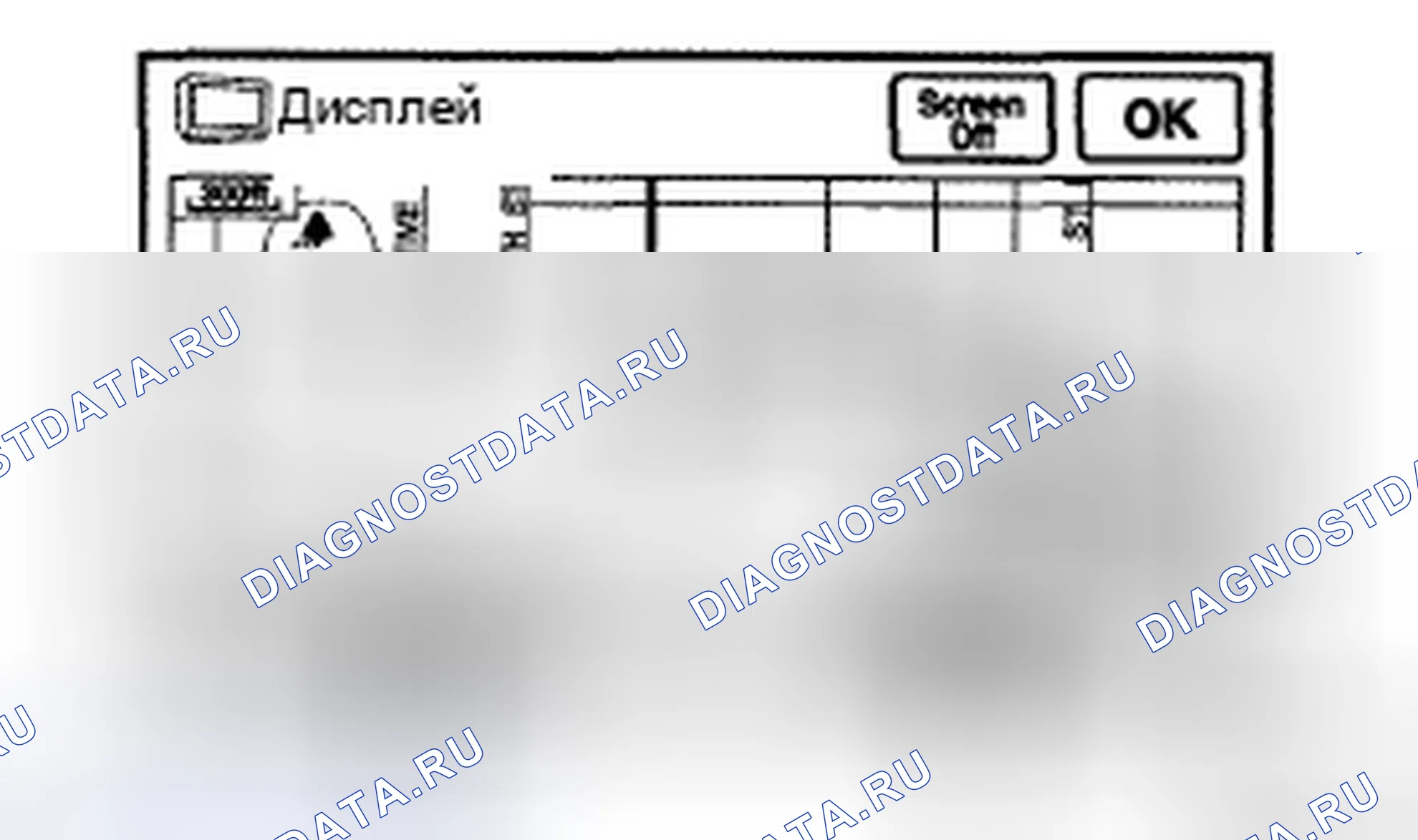 Рис. 154: ПРОЦЕДУРА КОНТРОЛЯ. Toyota Land Cruiser 200