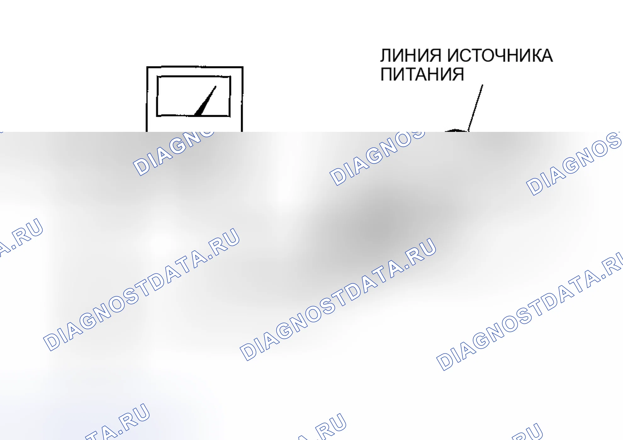 Рис. 50: Вольтметр. Honda CR-V III рестайлинг