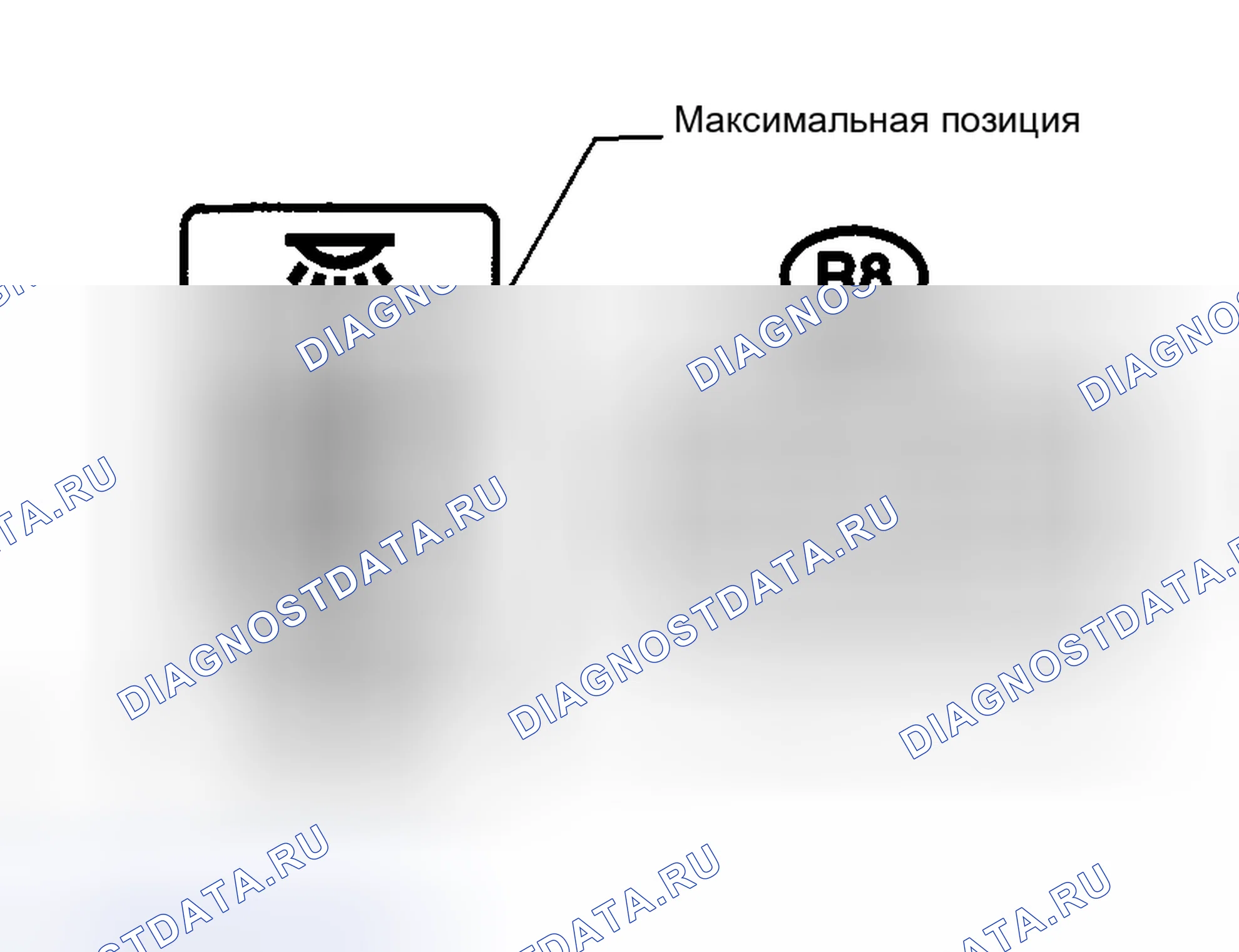 Рис. 26. Toyota Matrix E130