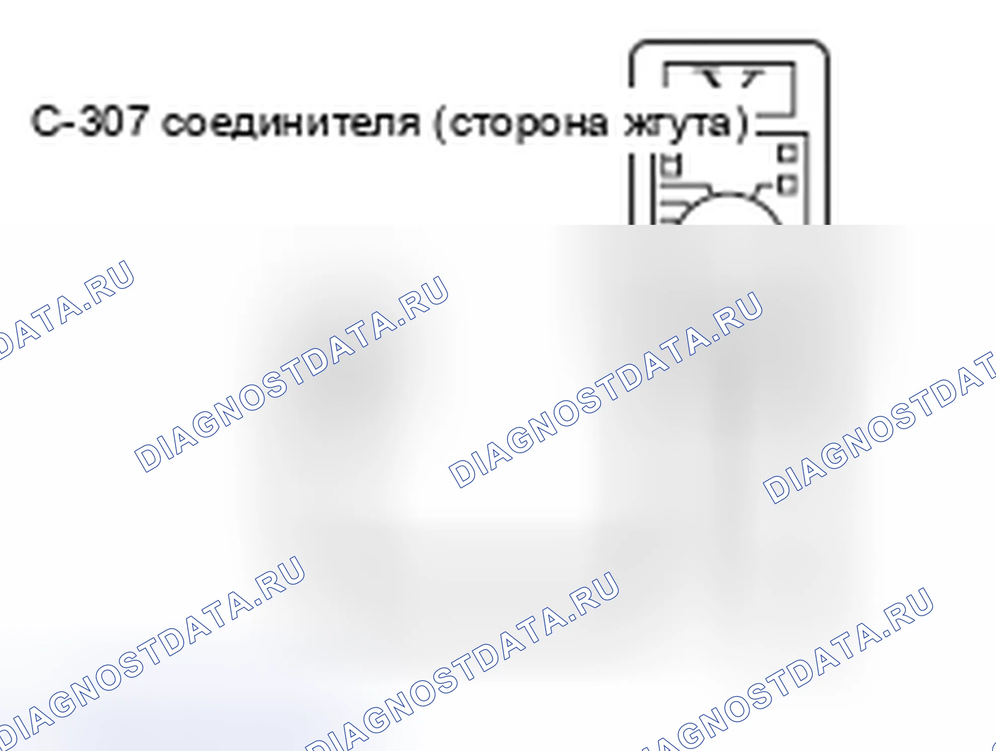 Рис. 179. Mitsubishi Lancer Ralliart X рестайлинг