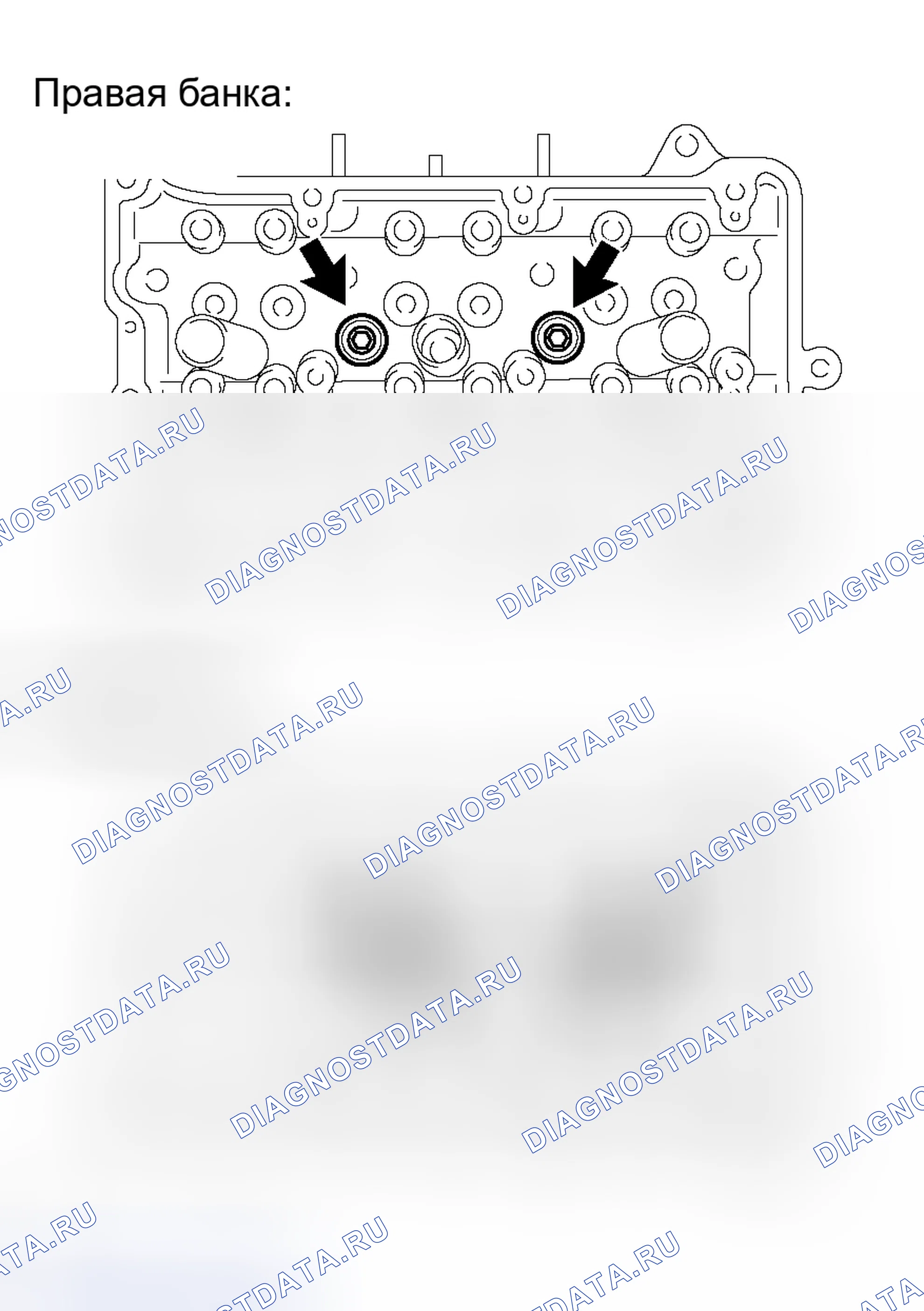 Рис. 177. Toyota Avalon XX30