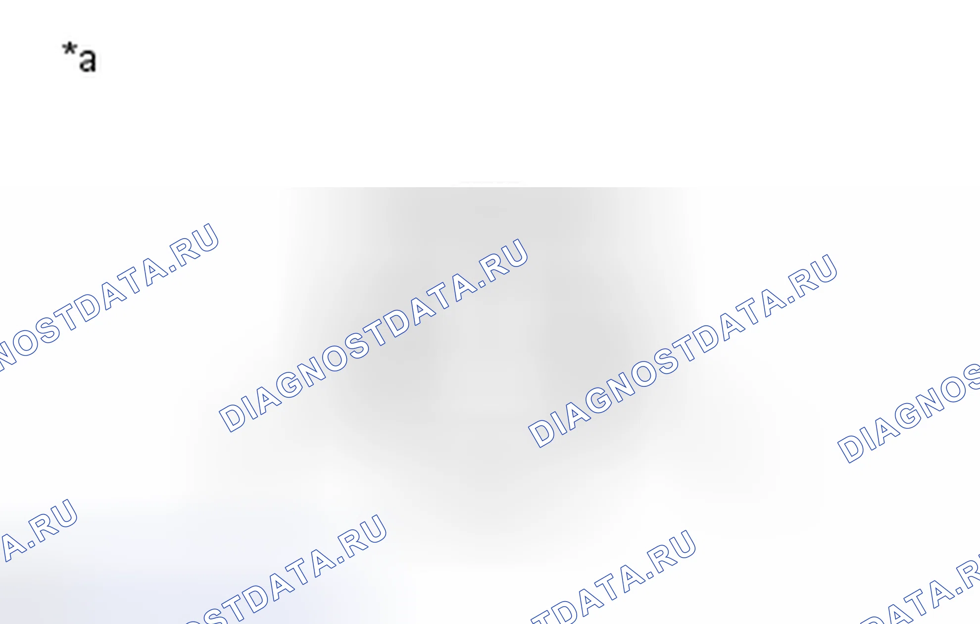 Рис. 31: ПОРЯДОК ВЫПОЛНЕНИЯ РАБОТ. Toyota Highlander III