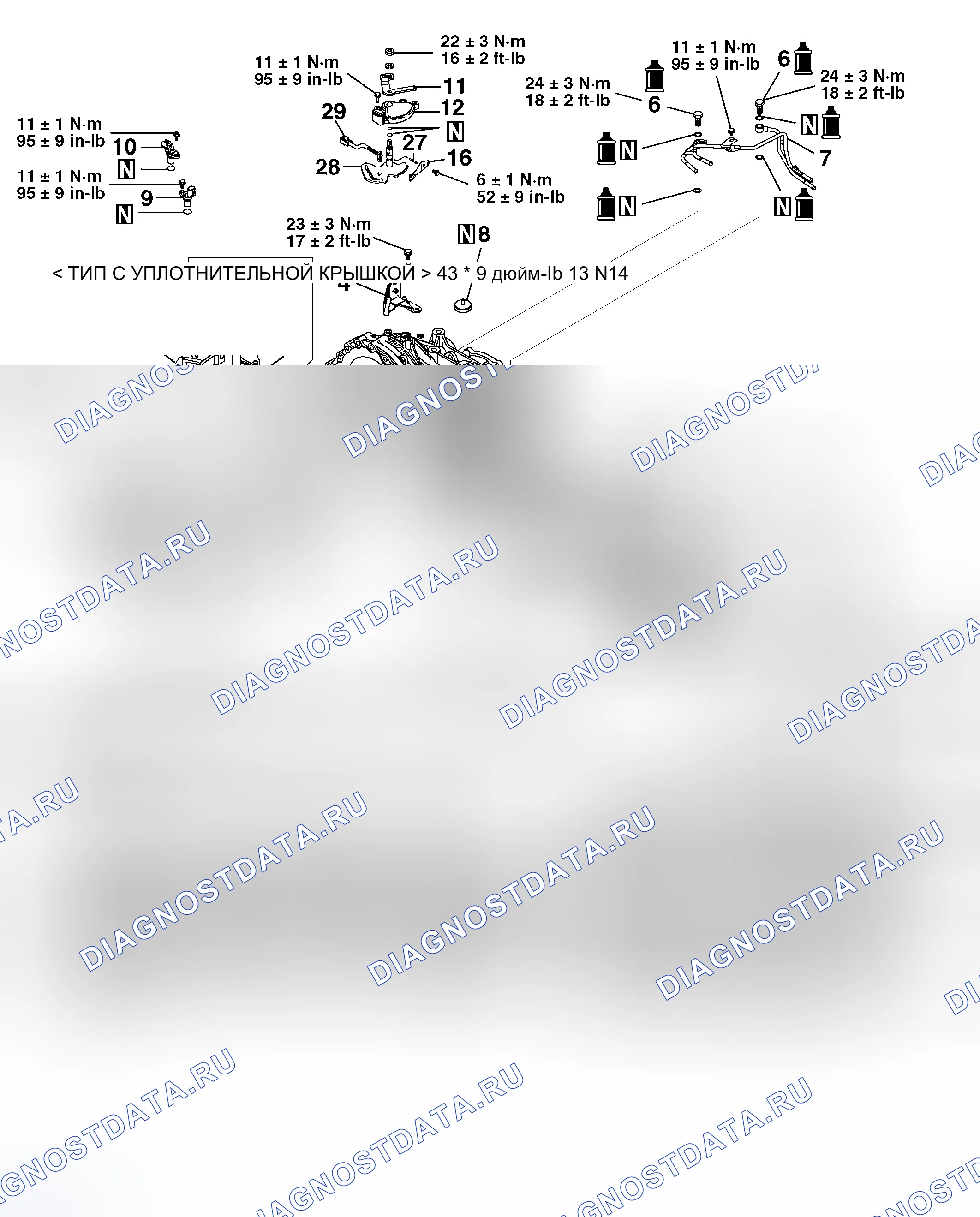 Рис. 518: < W4a5a >. Mitsubishi Endeavor I