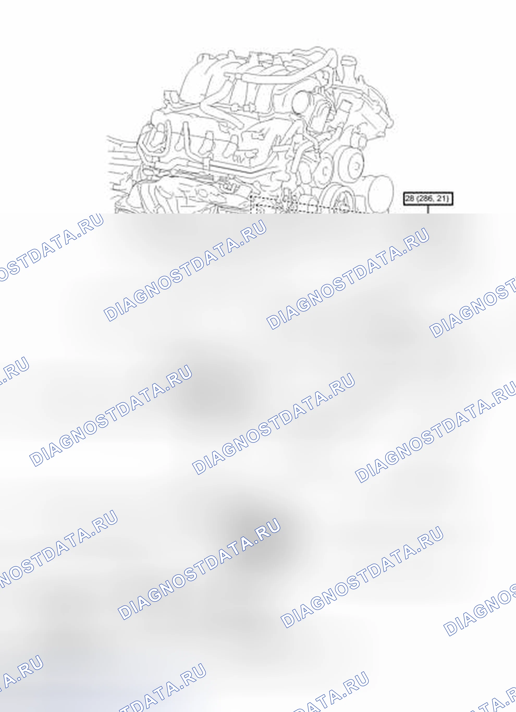 Рис. 174: ИЛЛЮСТРАЦИЯ. Toyota Tundra II
