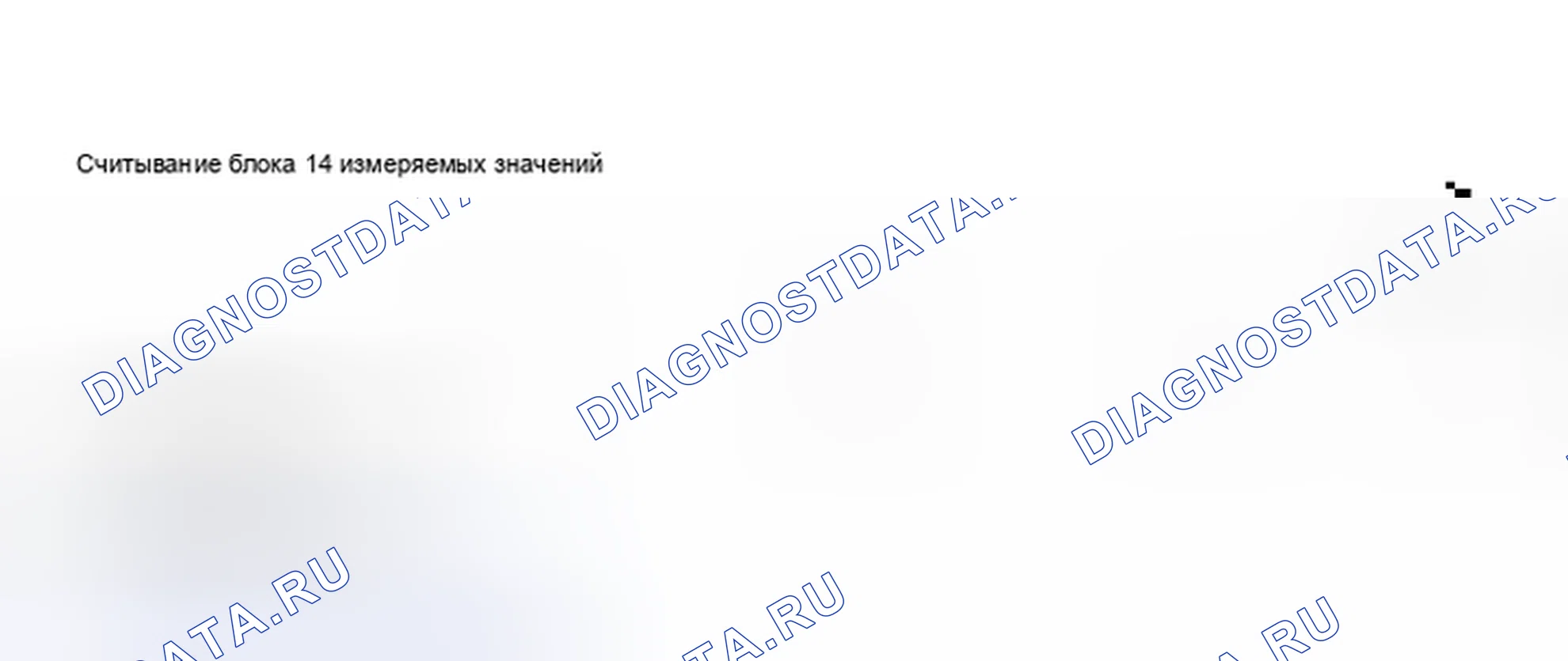 Рис. 153. Audi A6 C5 рестайлинг