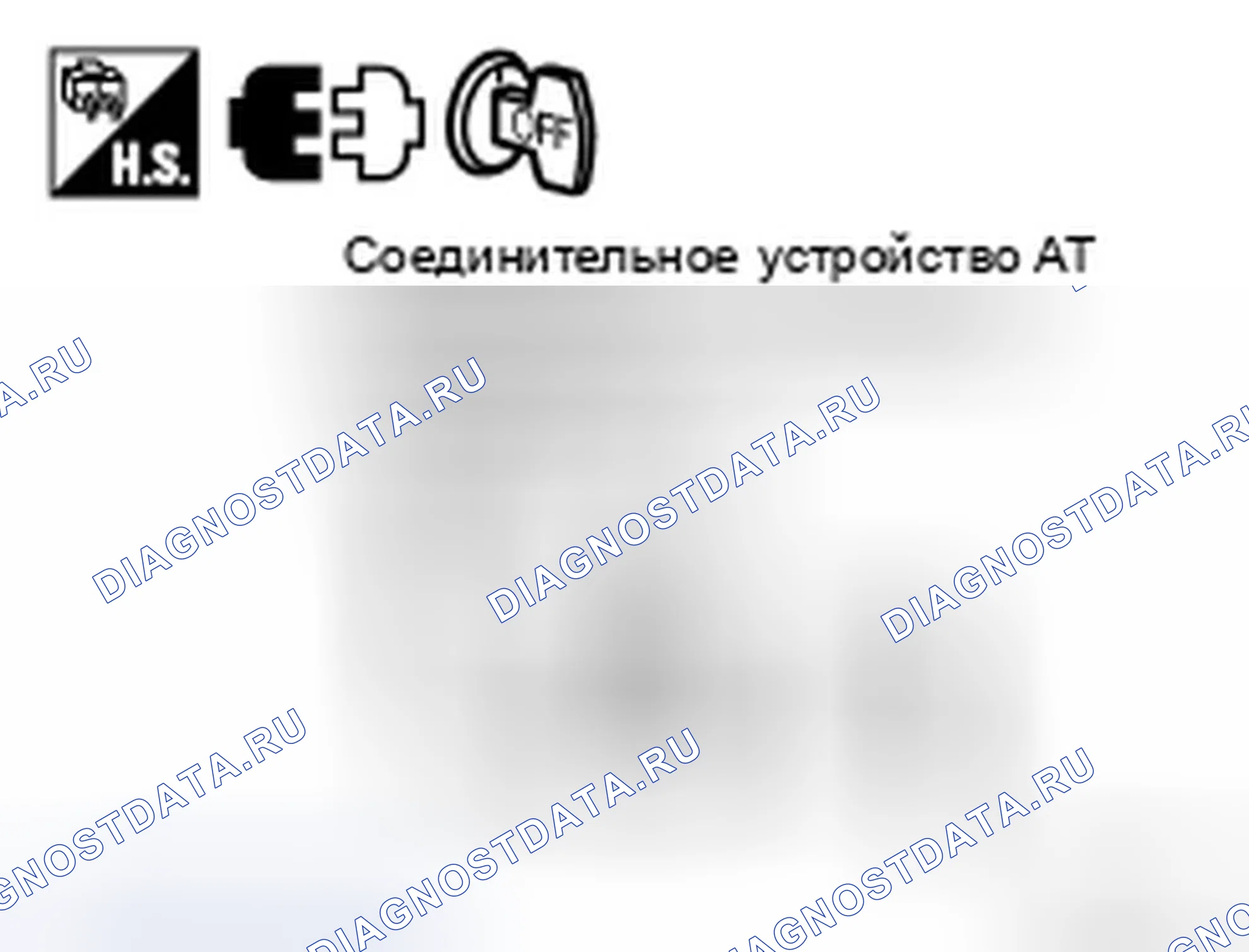 Рис. 140. Infiniti FX45 I рестайлинг