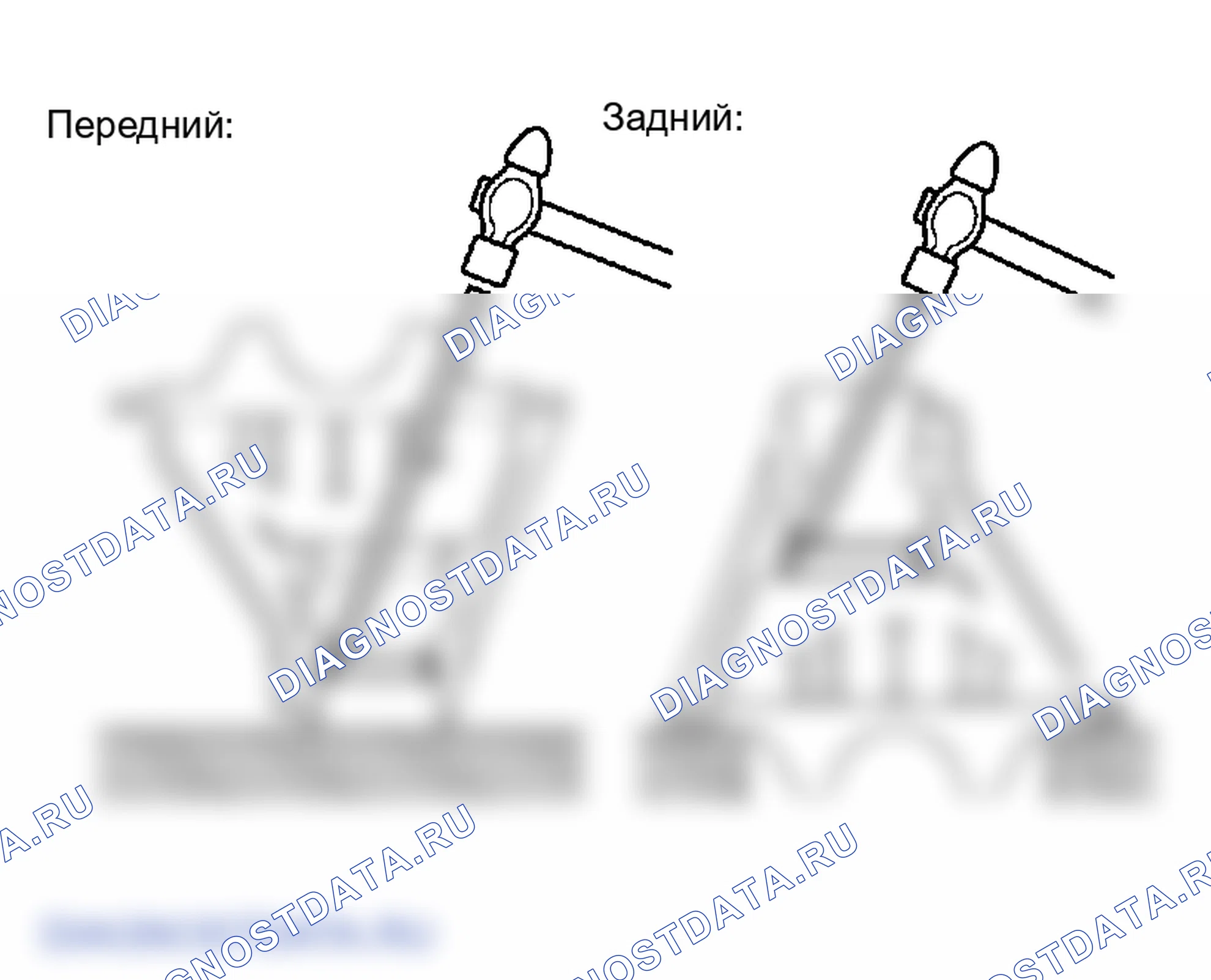 Рис. 122. Toyota Land Cruiser 100 рестайлинг