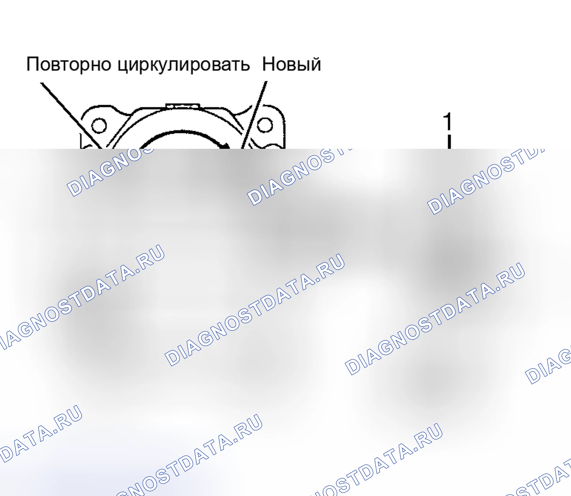 Рис. 11. Toyota Avalon XX10 рестайлинг