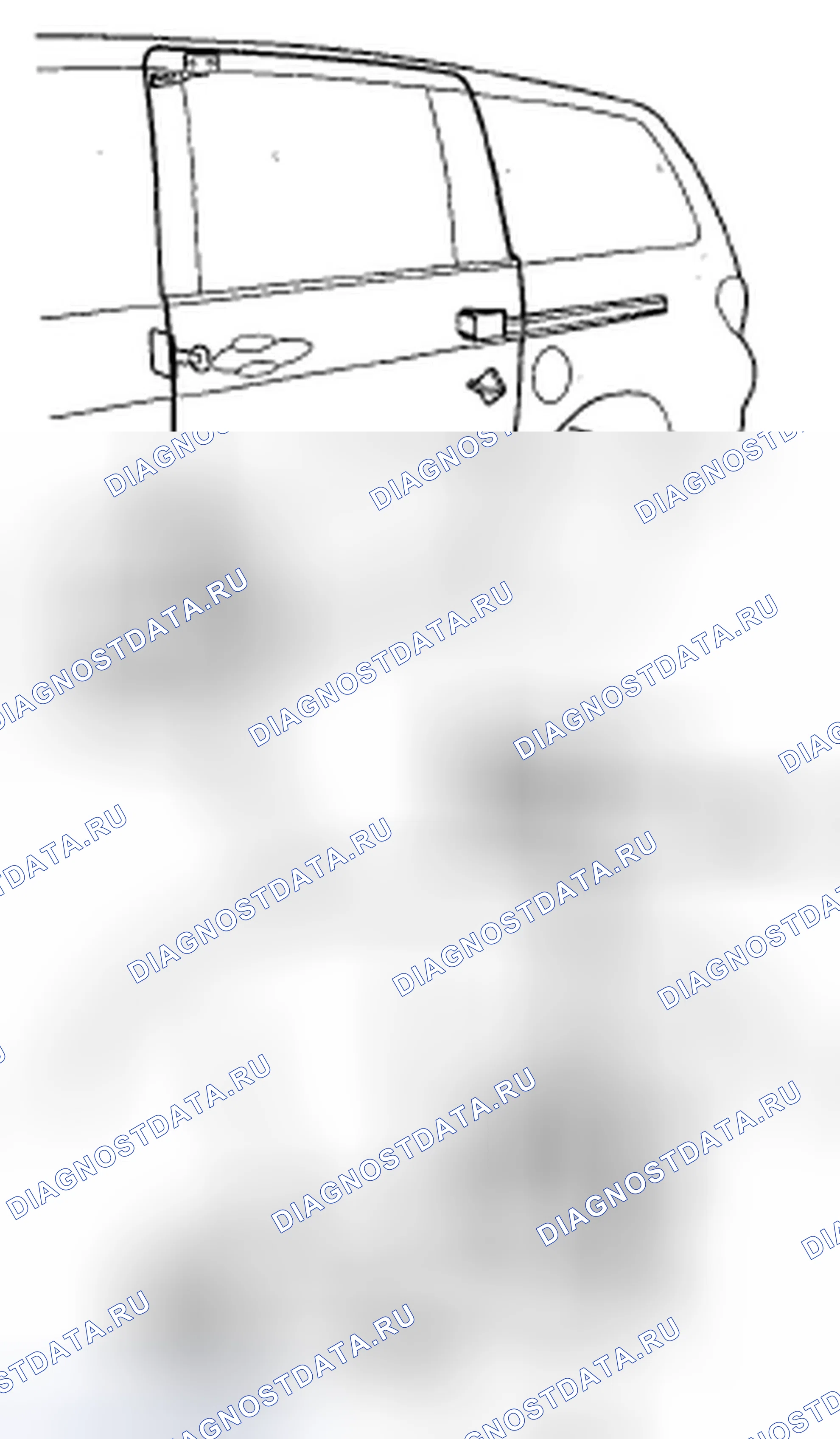 Рис. 39. Honda Odyssey IV