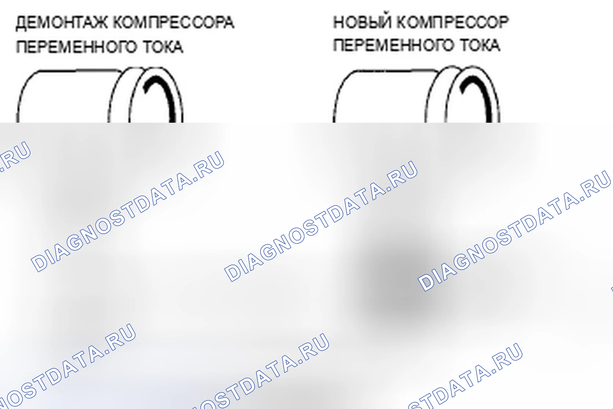 Рис. 66. Acura TSX II