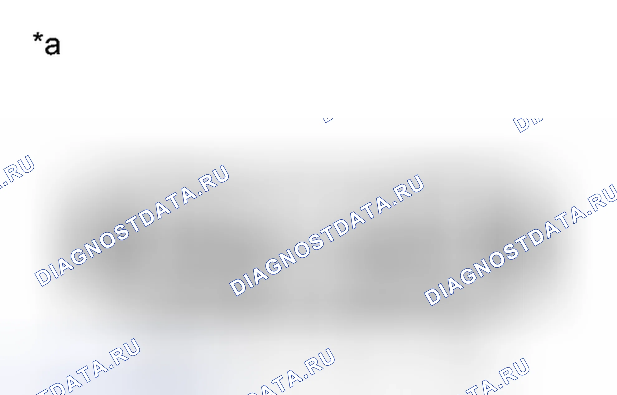 Рис. 240: ПОРЯДОК ВЫПОЛНЕНИЯ РАБОТ. Lexus CT I
