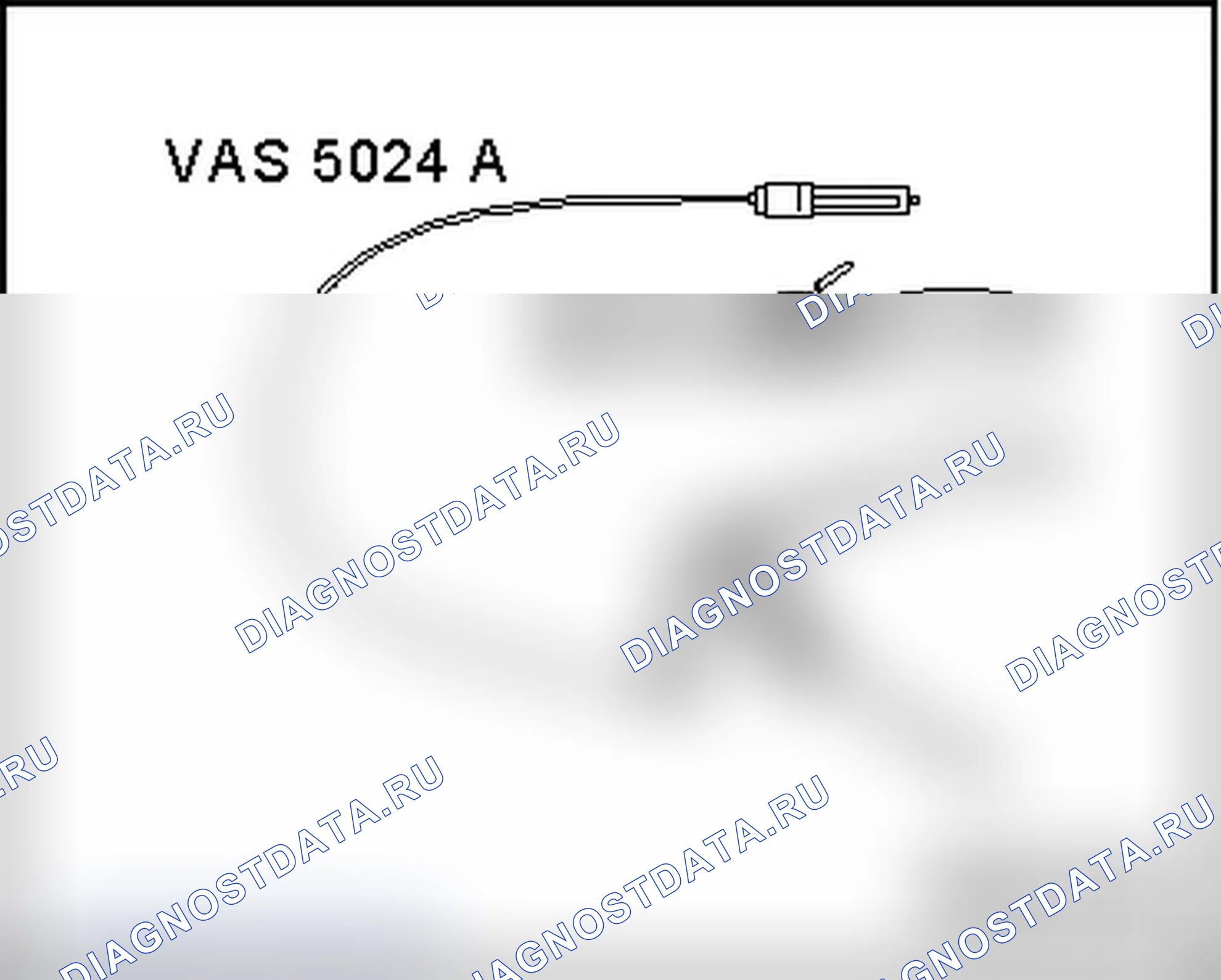 Рис. 377. Audi A6 C6 рестайлинг