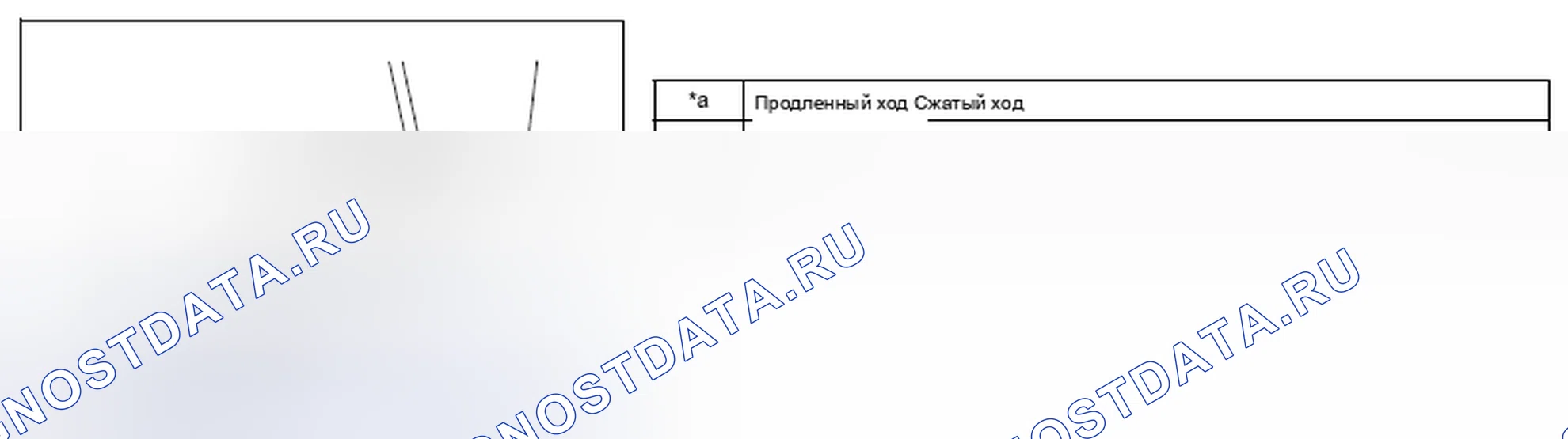 Рис. 27. Hyundai Creta I рестайлинг