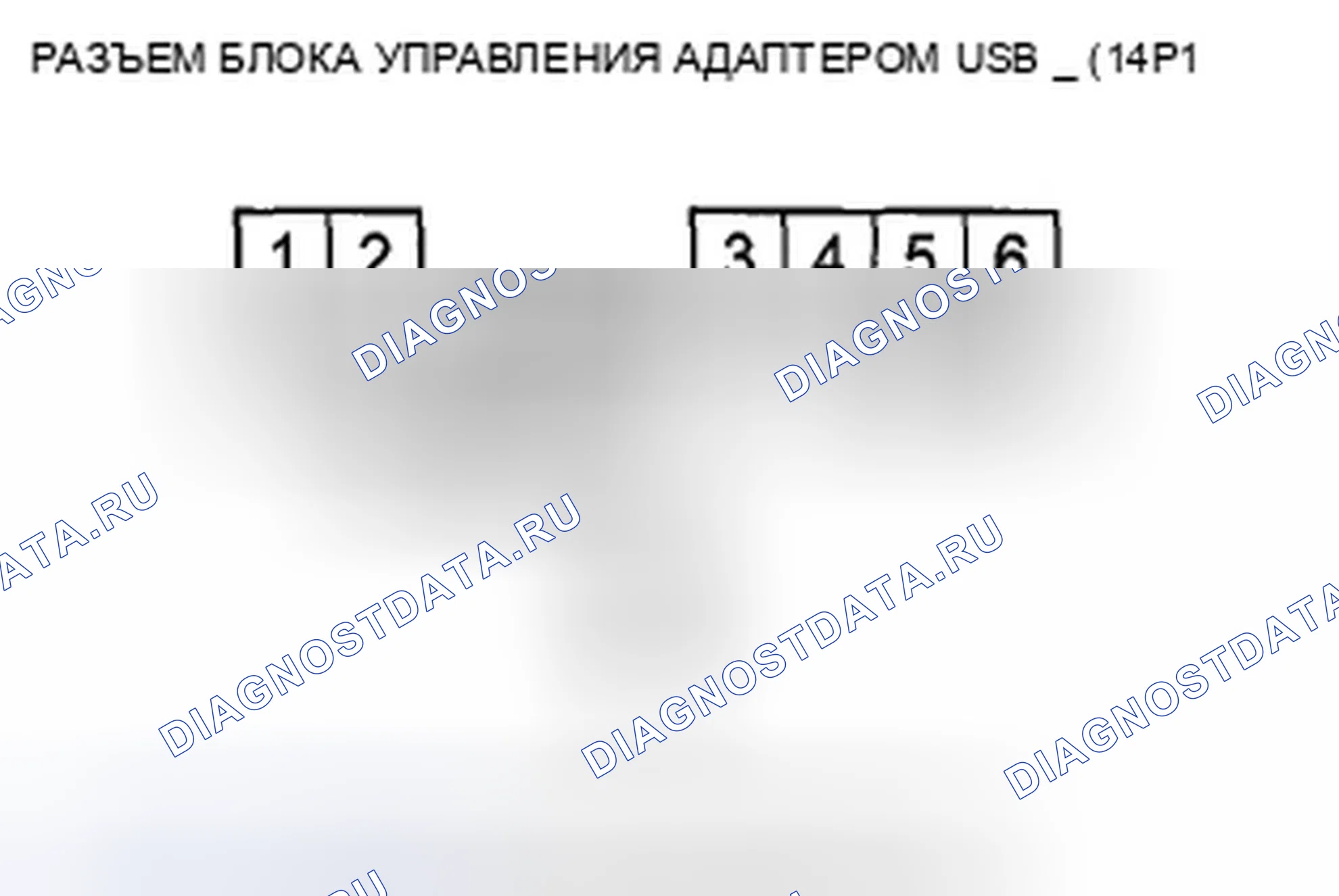 Рис. 199. Acura TSX II