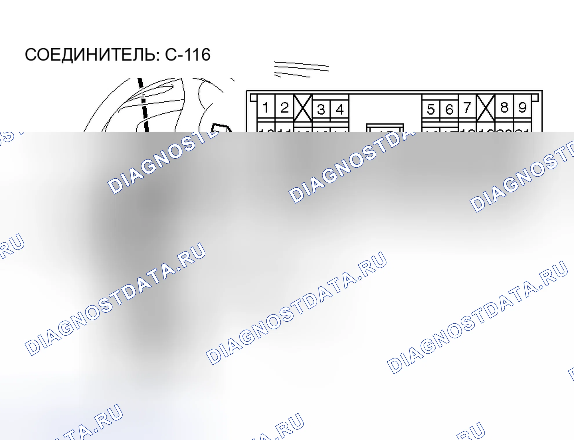 Рис. 99. Honda e:NS1 I