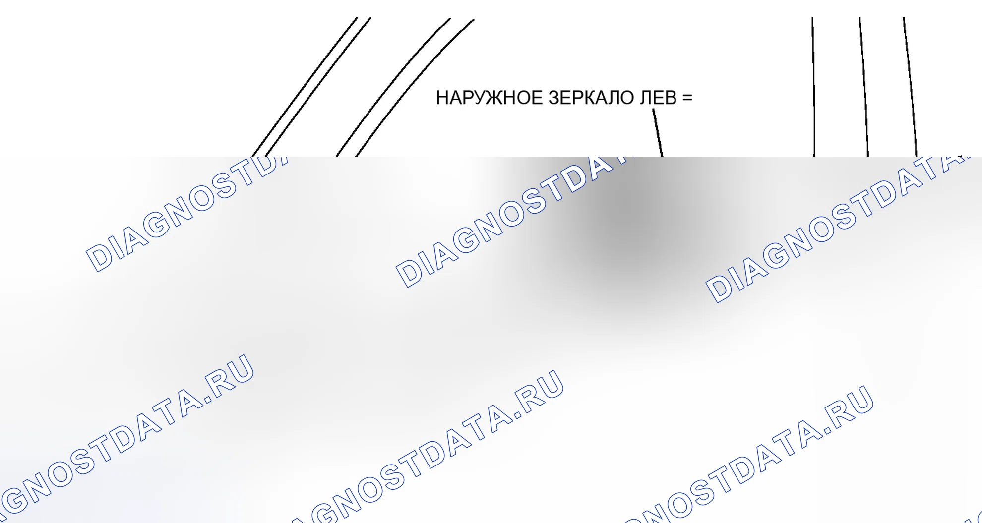 Рис. 37: ИЛЛЮСТРАЦИЯ. Honda Accord VII