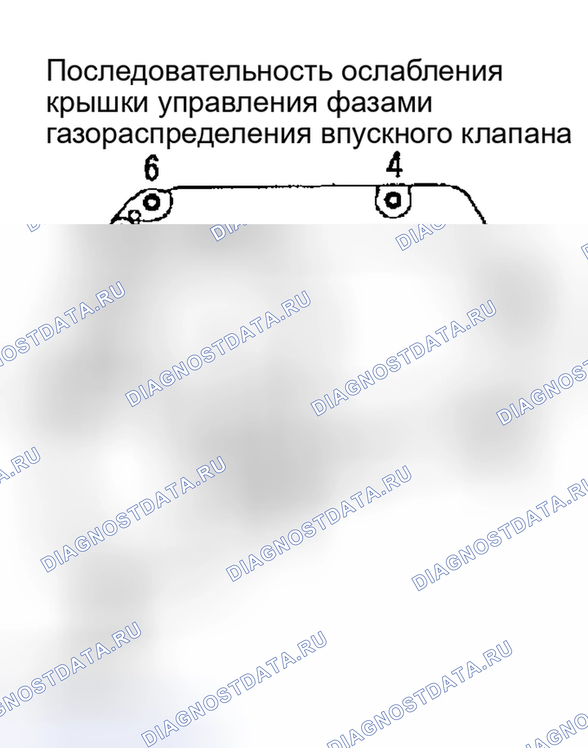 Рис. 188: ДЕМОНТАЖ. Nissan Sentra B15