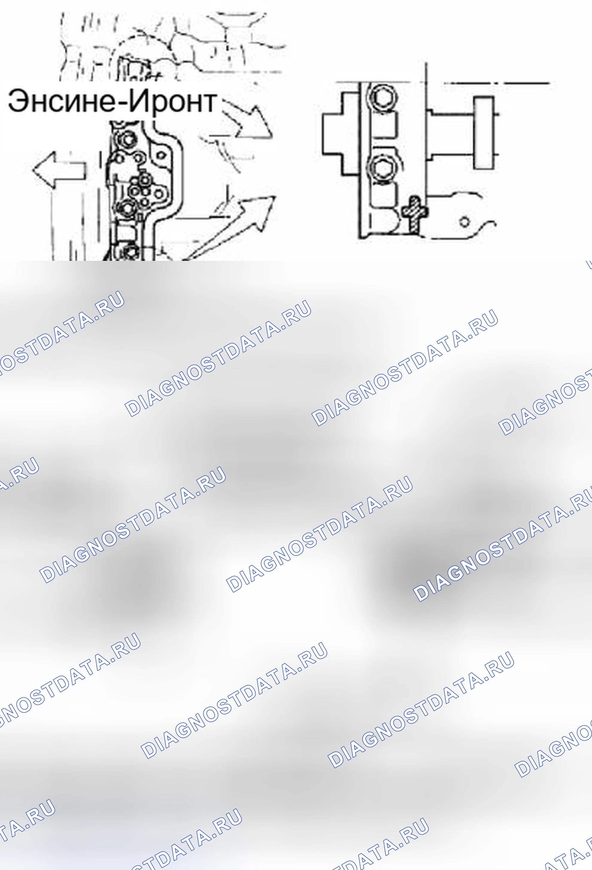 Рис. 295: УСТАНОВКА (лев.). Suzuki Equator I