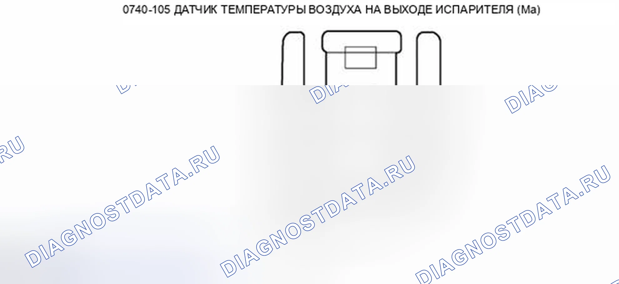 Рис. 54. Mazda Tribute II