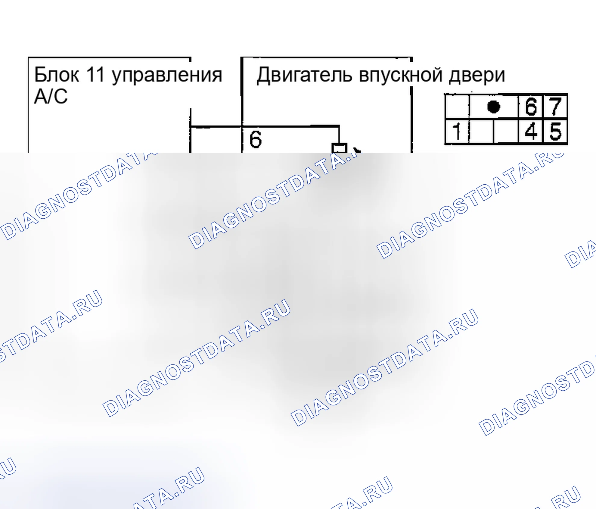 Рис. 110: Двигатель впускной двери. Nissan Maxima A33