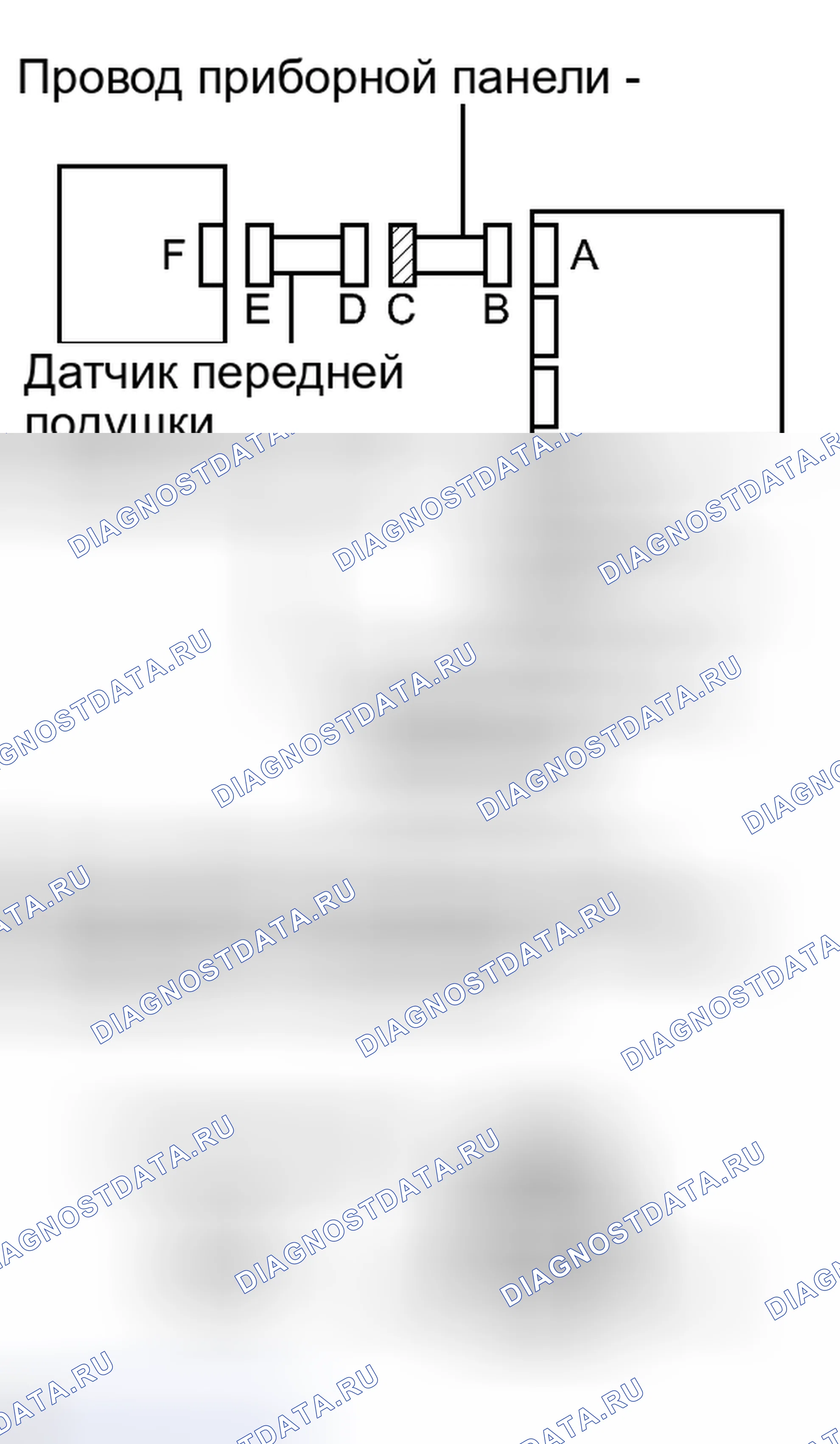 Рис. 244. Lexus IS F I