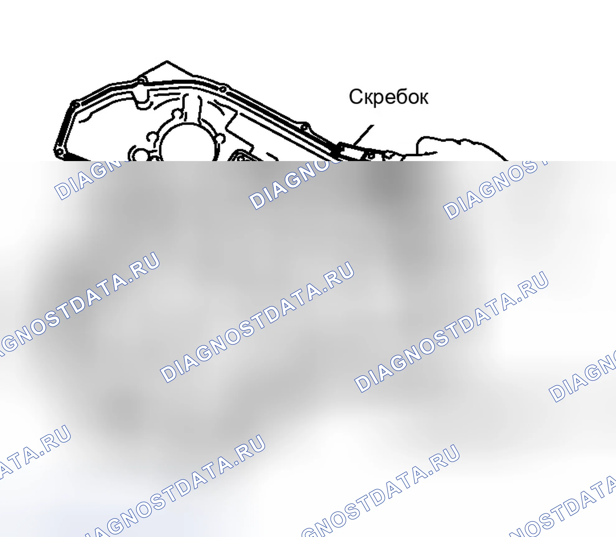 Рис. 117. Infiniti M35 III