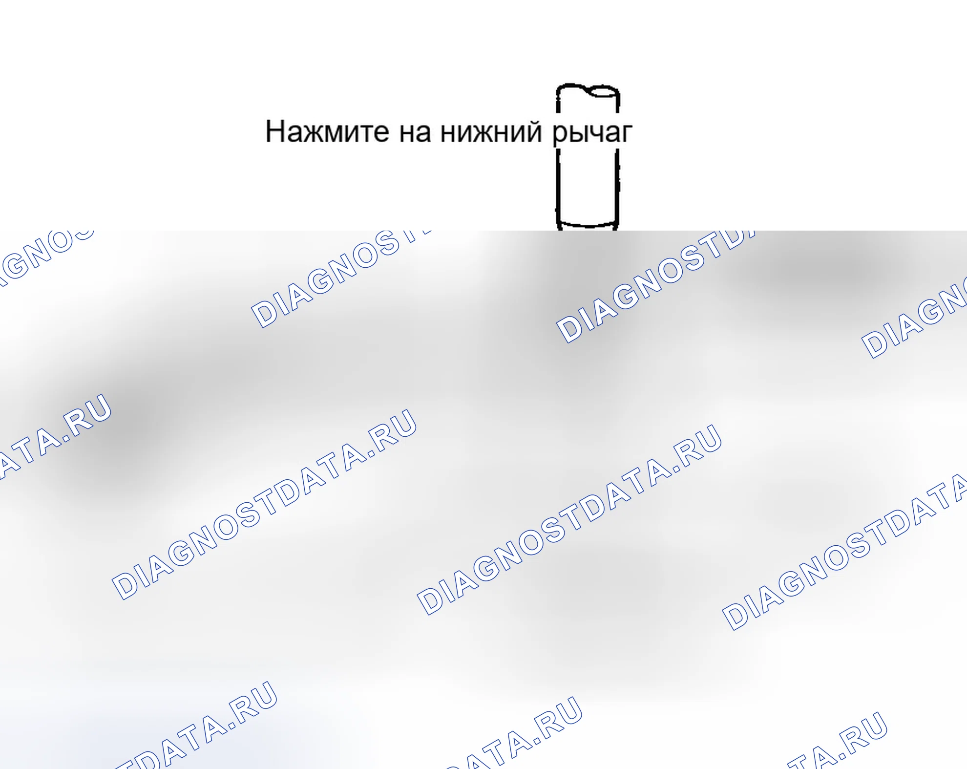 Рис. 48: ЗАМЕНА ВТУЛКИ НИЖНЕГО РЫЧАГА (G). Hyundai Accent II