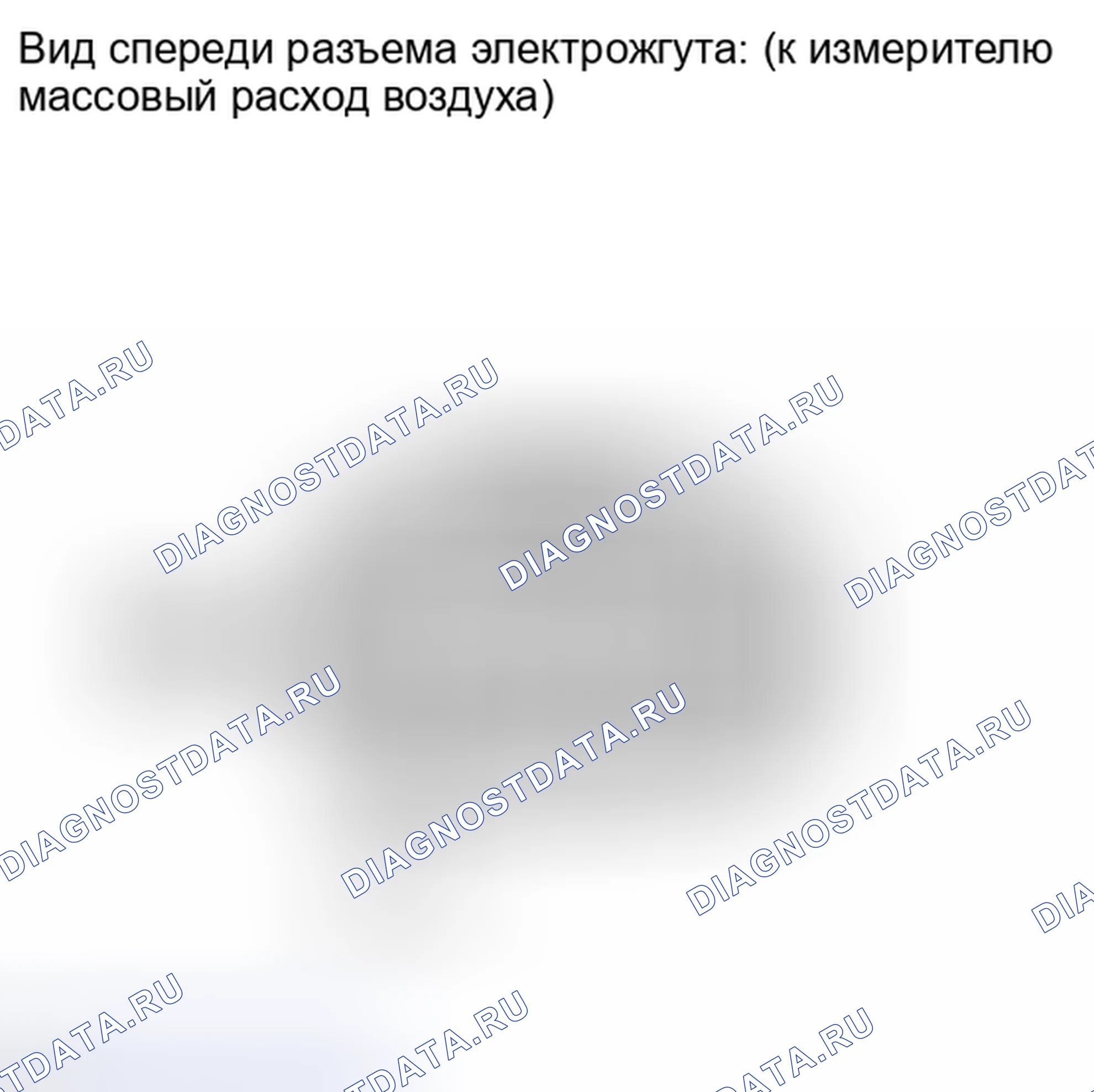 Рис. 1082: ПОРЯДОК ВЫПОЛНЕНИЯ РАБОТ. Toyota Tundra II