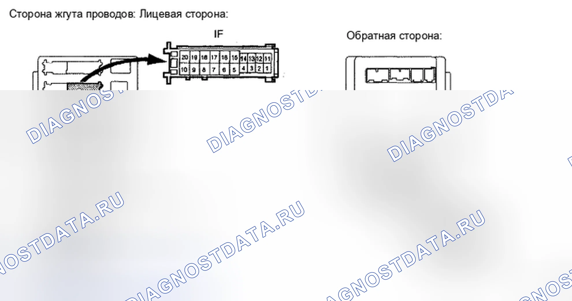 Рис. 19. Toyota Camry XV40
