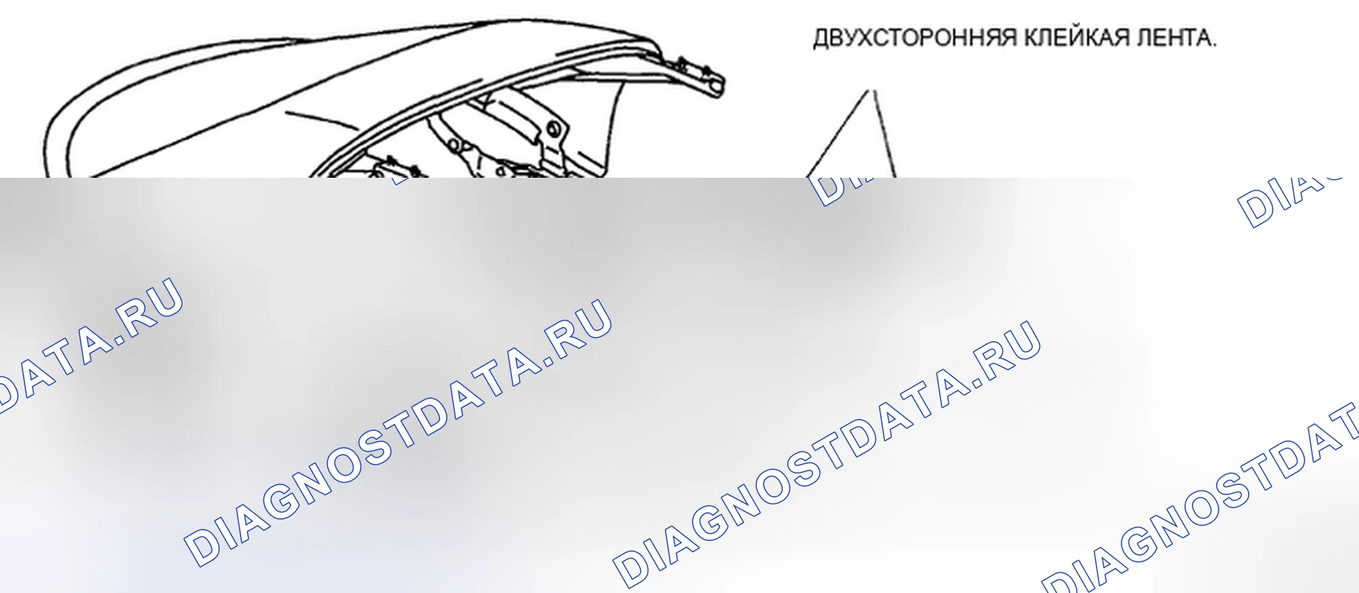 Рис. 113. Mazda MX-5 NC рестайлинг