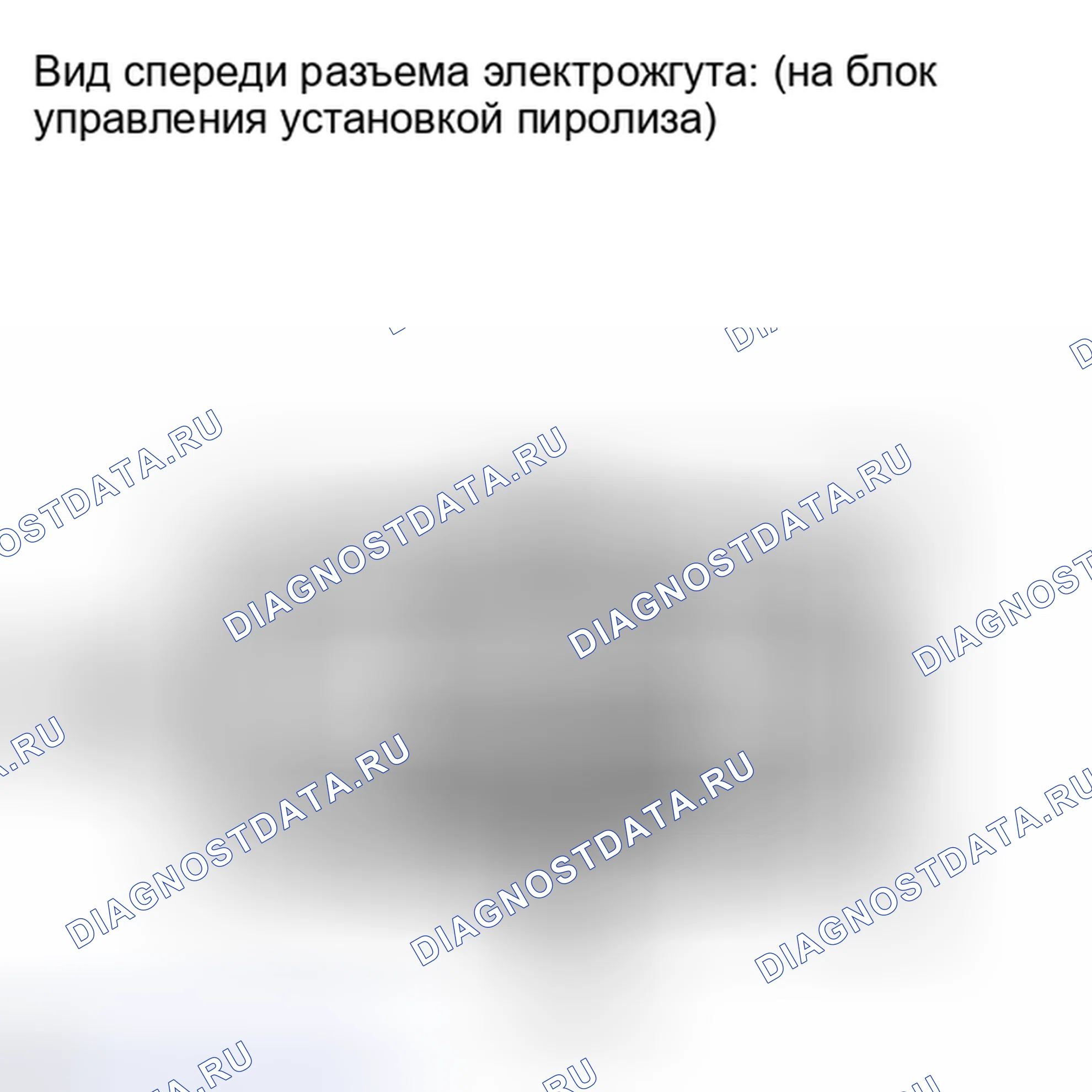 Рис. 133: ПОРЯДОК ВЫПОЛНЕНИЯ РАБОТ. Toyota Corolla X рестайлинг