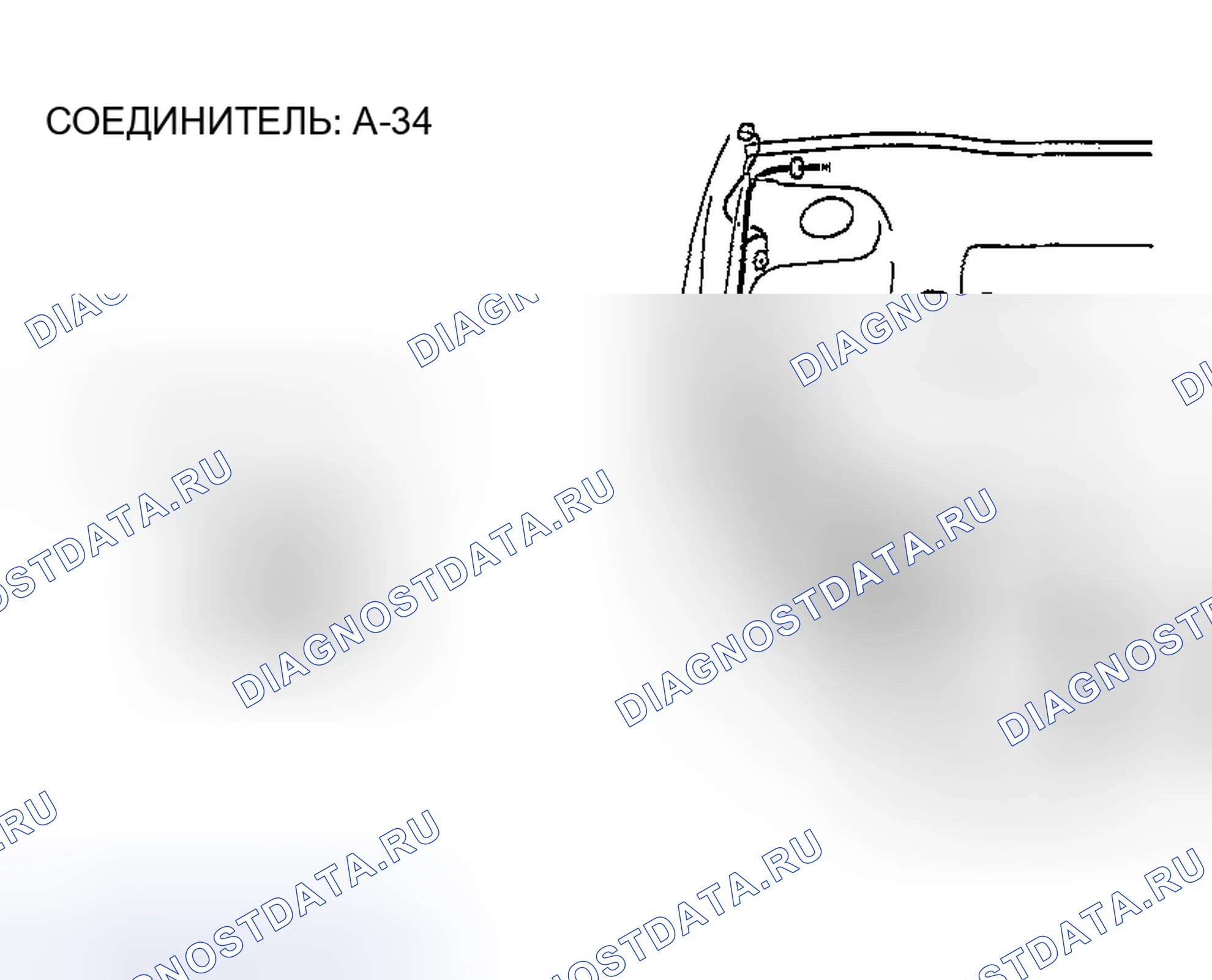 Рис. 656. Mazda MX-5 NA