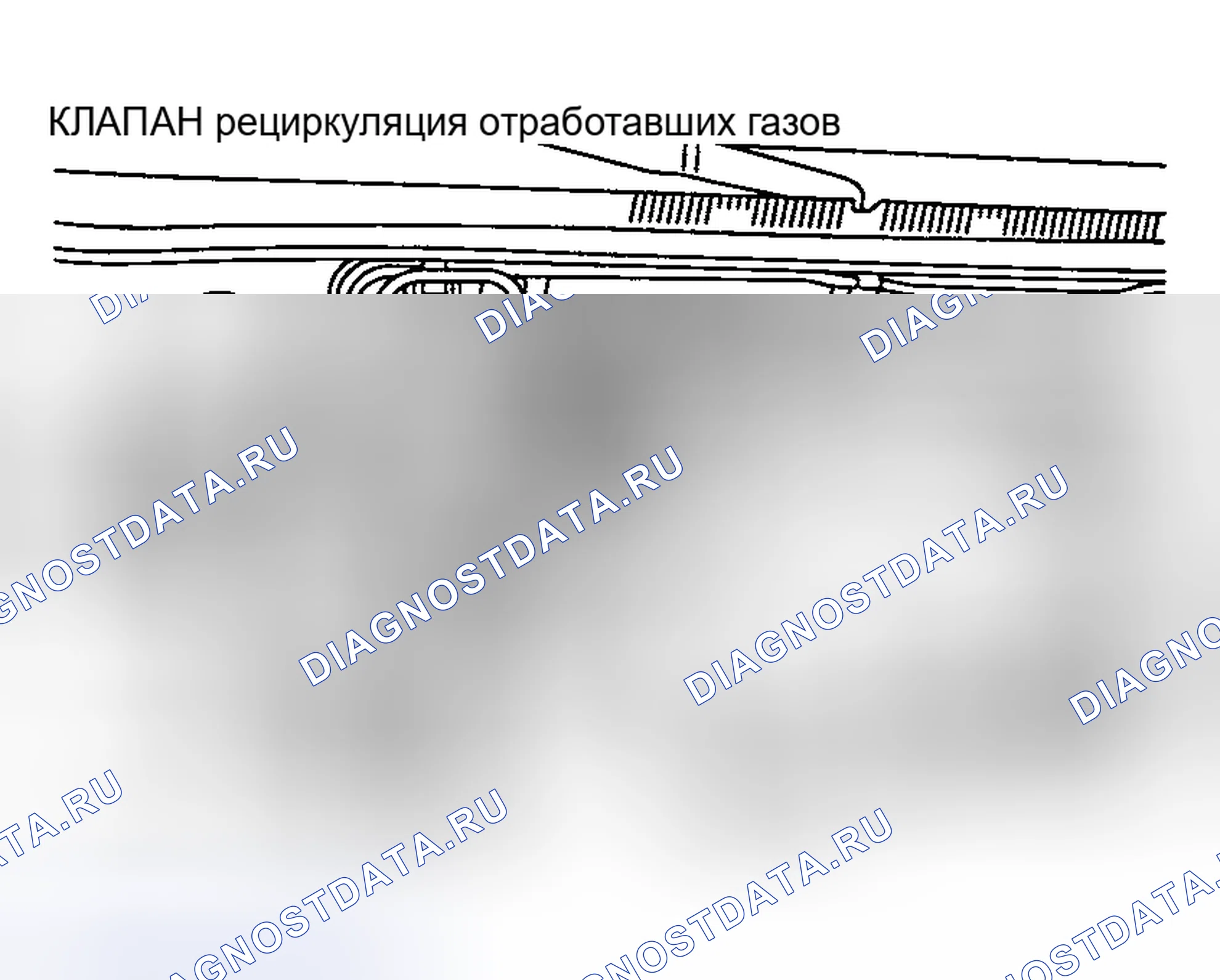 Рис. 252. Mitsubishi Lancer IX рестайлинг