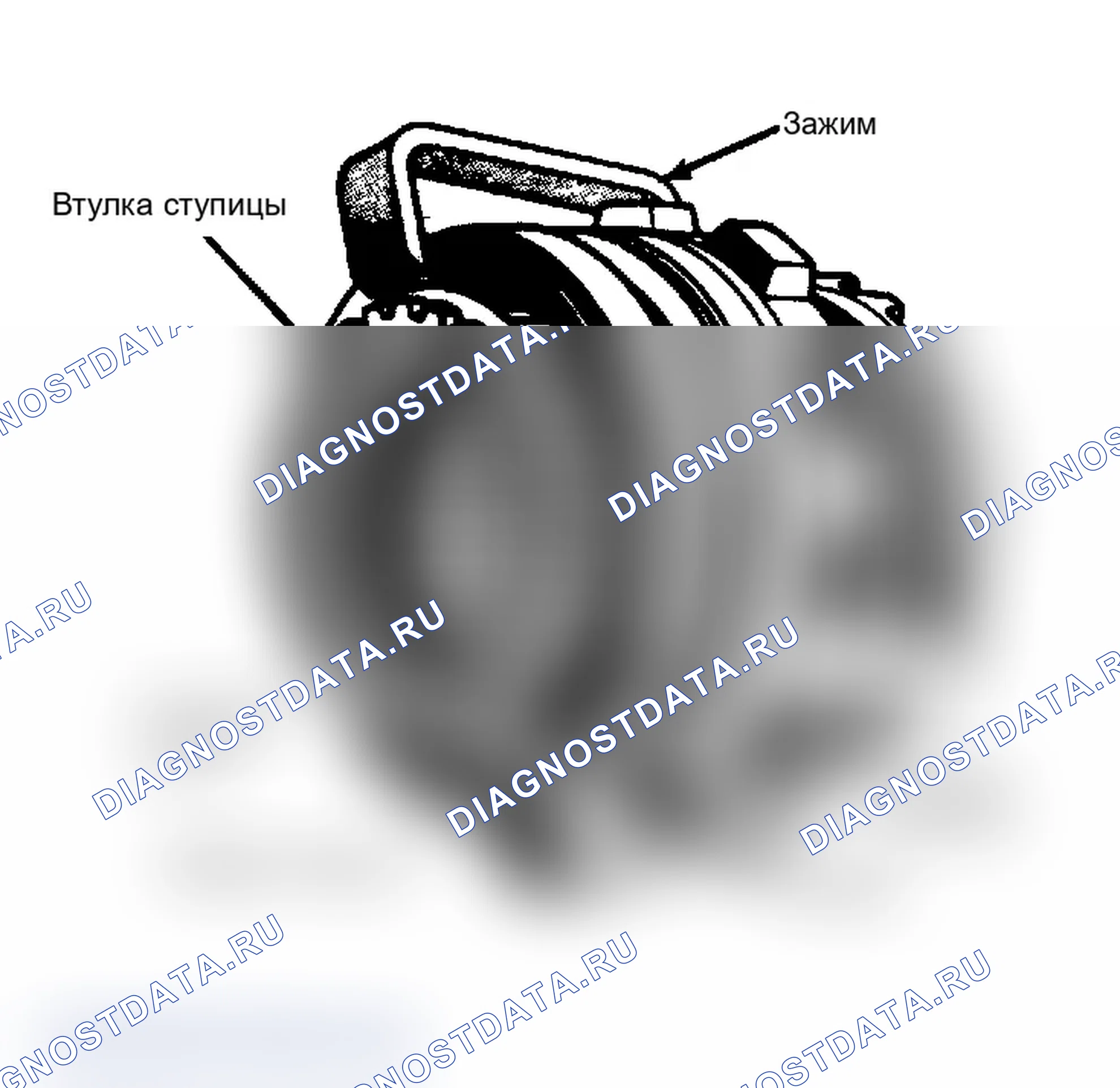 Рис. 2: РАЗБОРКА. Chevrolet Pickup R20 