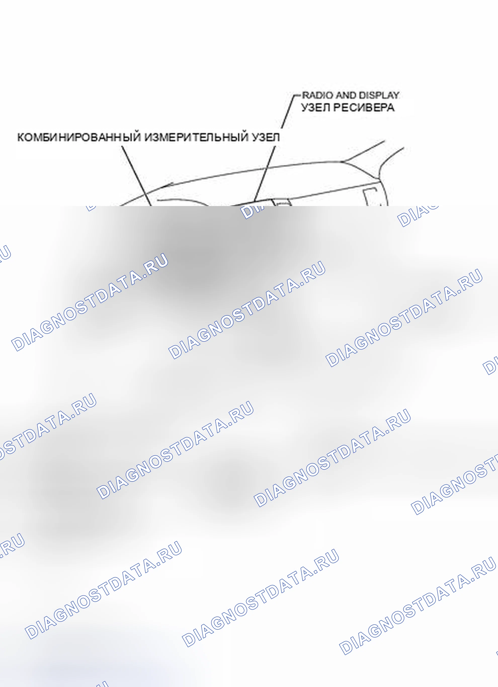Рис. 76: ИЛЛЮСТРАЦИЯ. Toyota Tacoma II рестайлинг